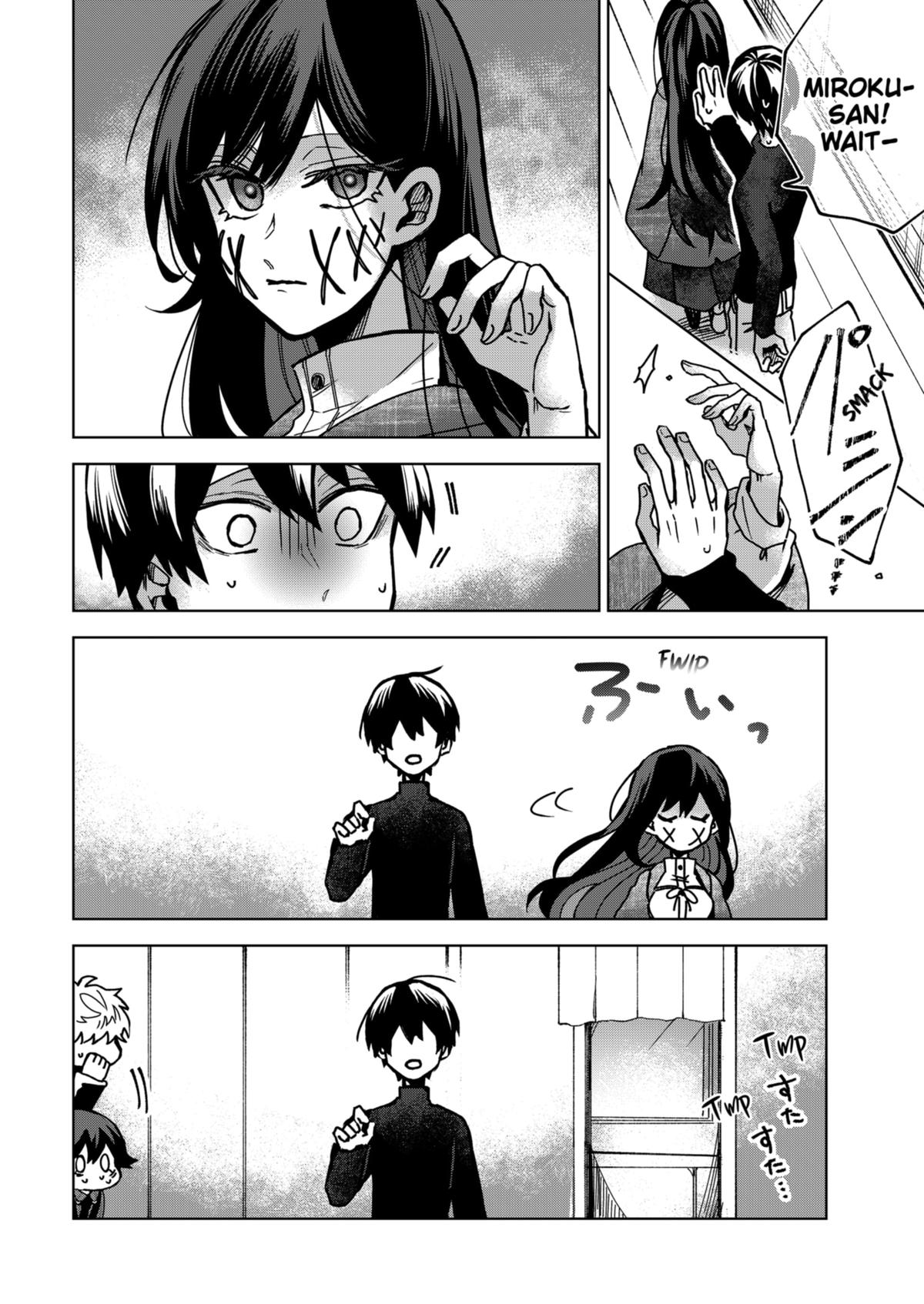 Kuchi ga Saketemo Kimi ni wa (2020) Chapter 73 page 20 - Chapter 73