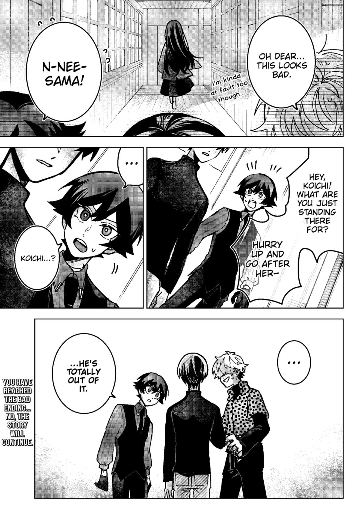 Kuchi ga Saketemo Kimi ni wa (2020) Chapter 73 page 21 - Chapter 73