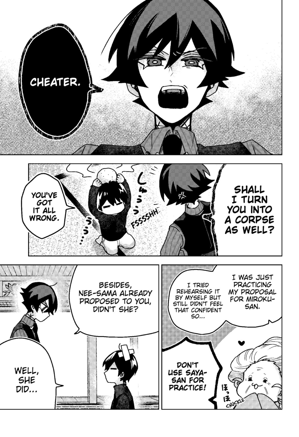 Kuchi ga Saketemo Kimi ni wa (2020) Chapter 73 page 3 - Chapter 73
