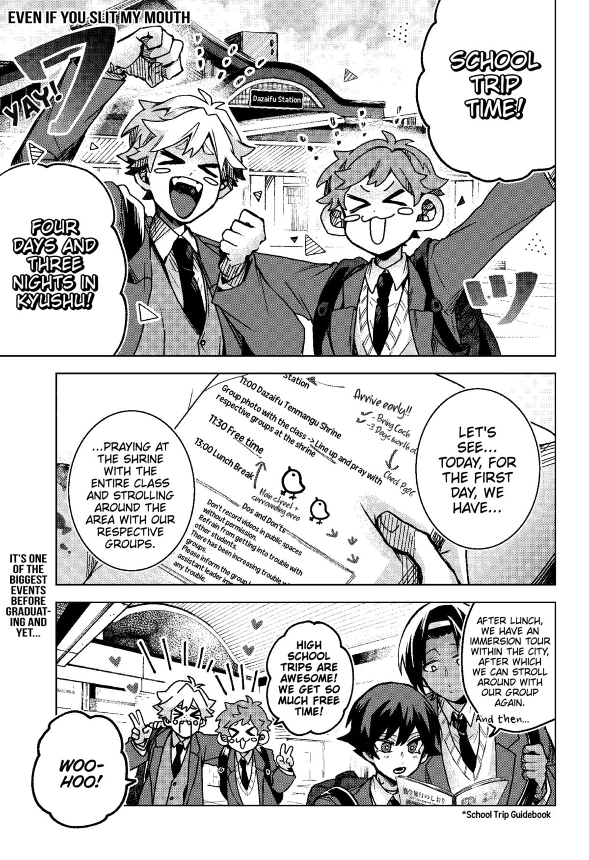 Kuchi ga Saketemo Kimi ni wa (2020) Chapter 74 page 1 - Chapter 74