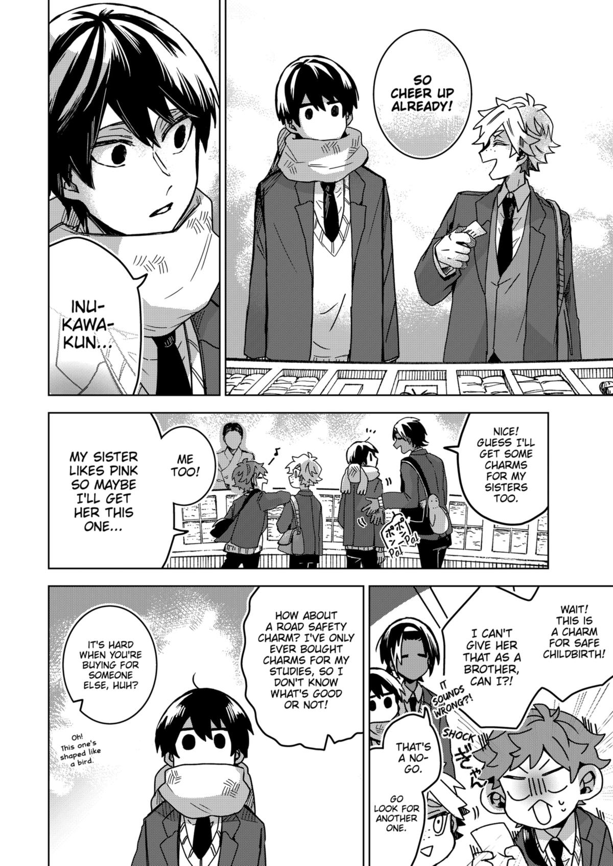 Kuchi ga Saketemo Kimi ni wa (2020) Chapter 74 page 12 - Chapter 74