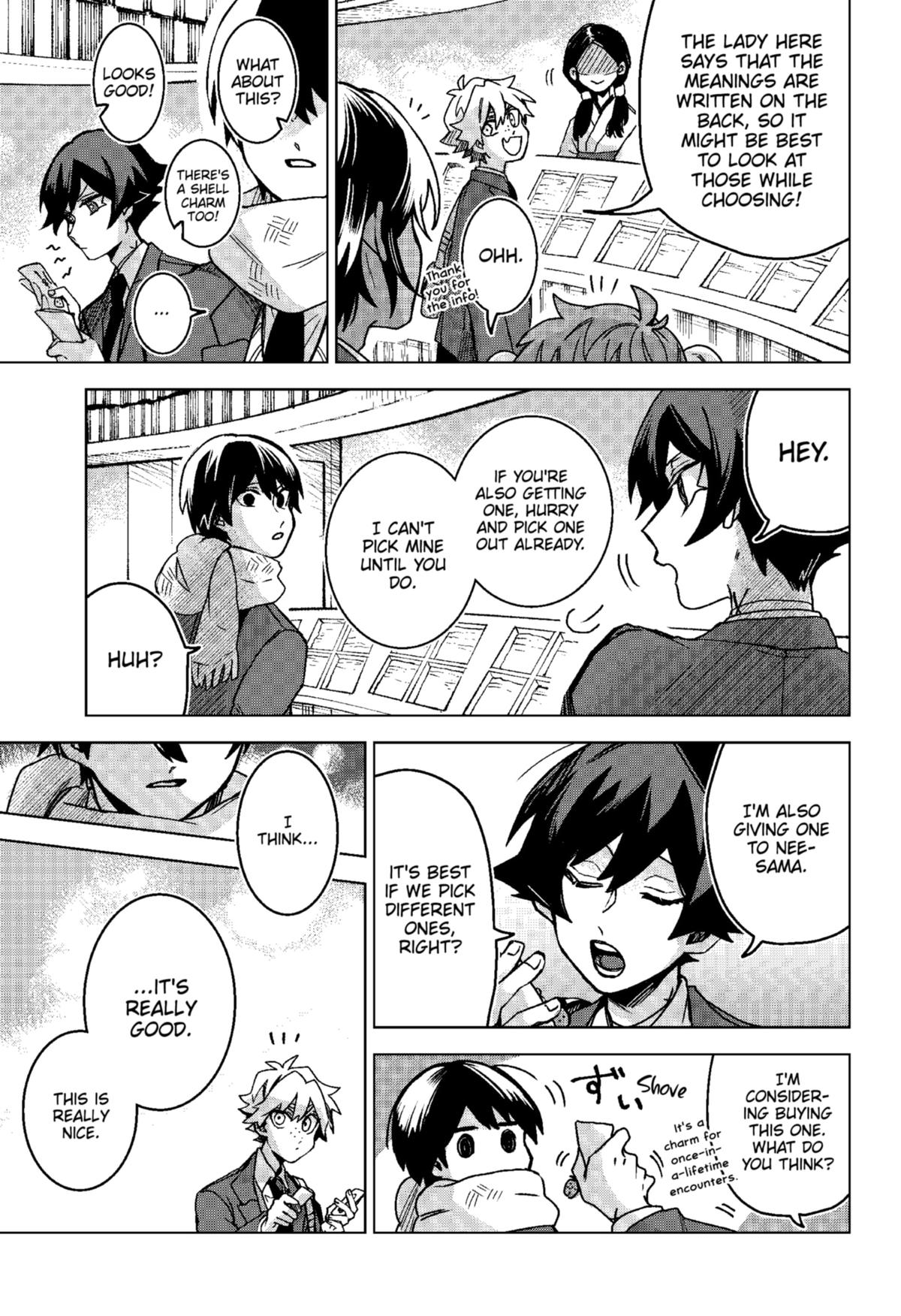 Kuchi ga Saketemo Kimi ni wa (2020) Chapter 74 page 13 - Chapter 74