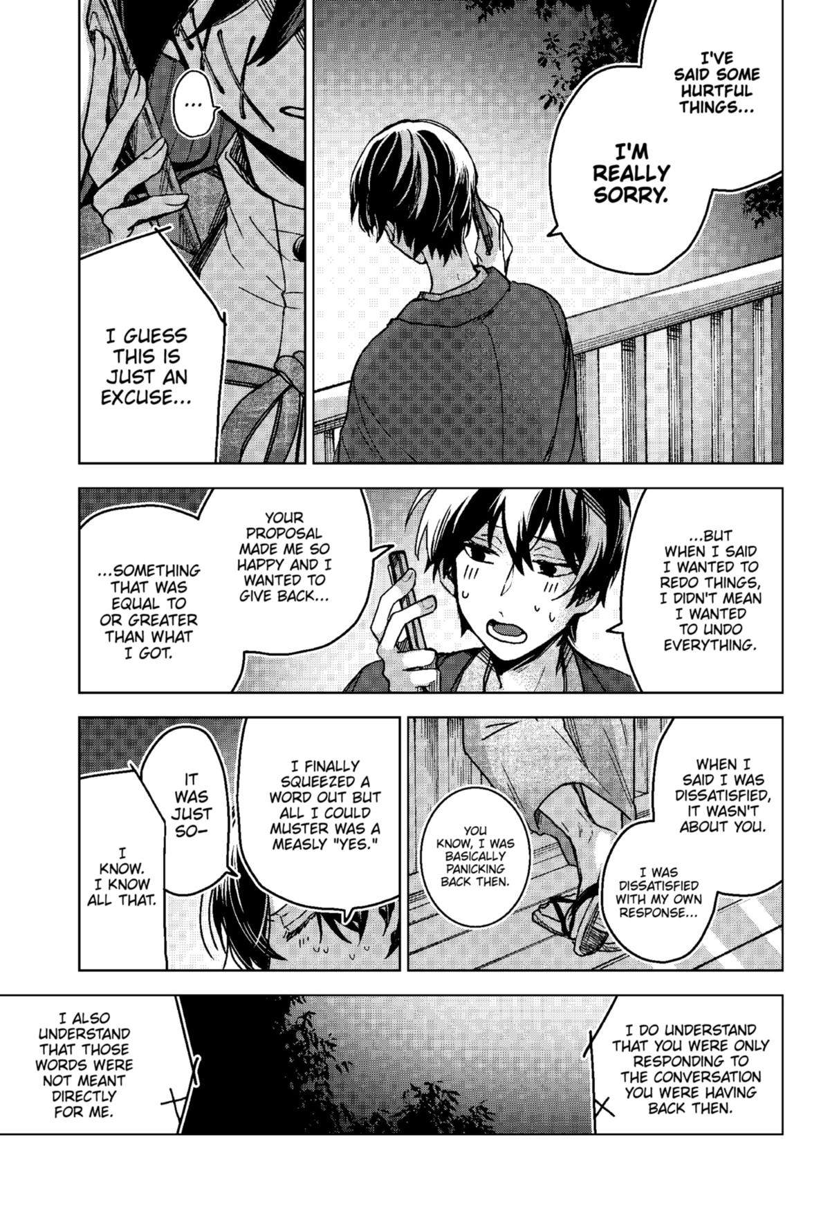 Kuchi ga Saketemo Kimi ni wa (2020) Chapter 74 page 17 - Chapter 74