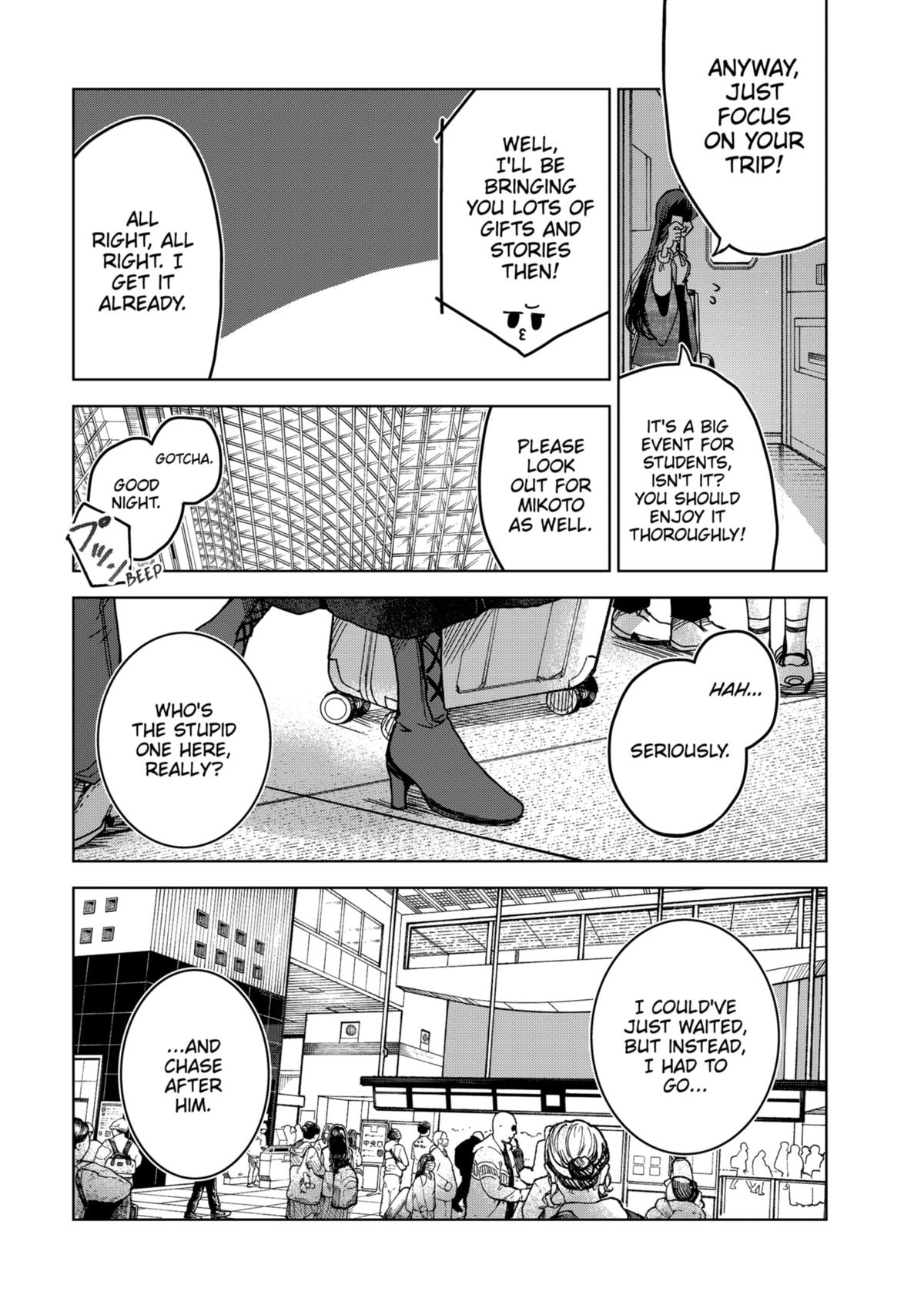 Kuchi ga Saketemo Kimi ni wa (2020) Chapter 74 page 22 - Chapter 74