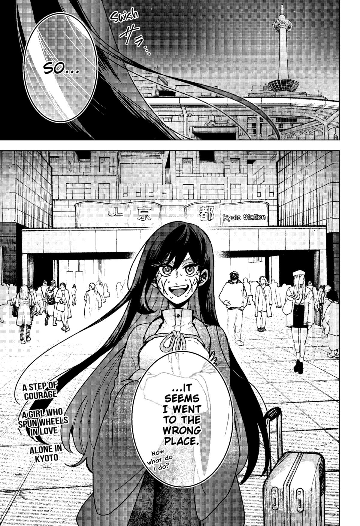 Kuchi ga Saketemo Kimi ni wa (2020) Chapter 74 page 23 - Chapter 74