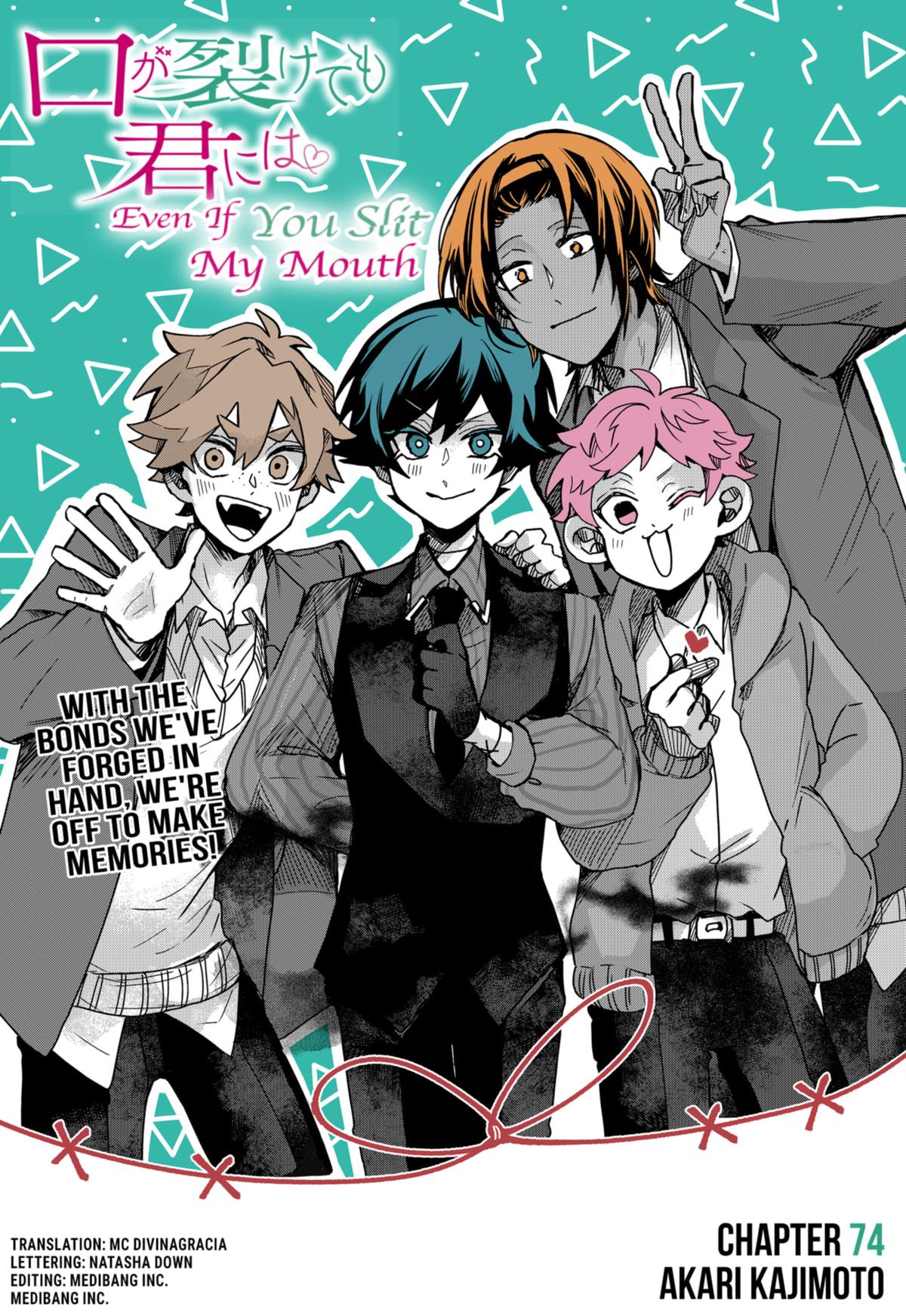 Kuchi ga Saketemo Kimi ni wa (2020) Chapter 74 page 3 - Chapter 74