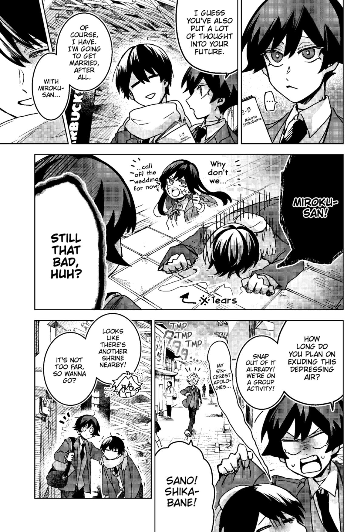 Kuchi ga Saketemo Kimi ni wa (2020) Chapter 74 page 9 - Chapter 74