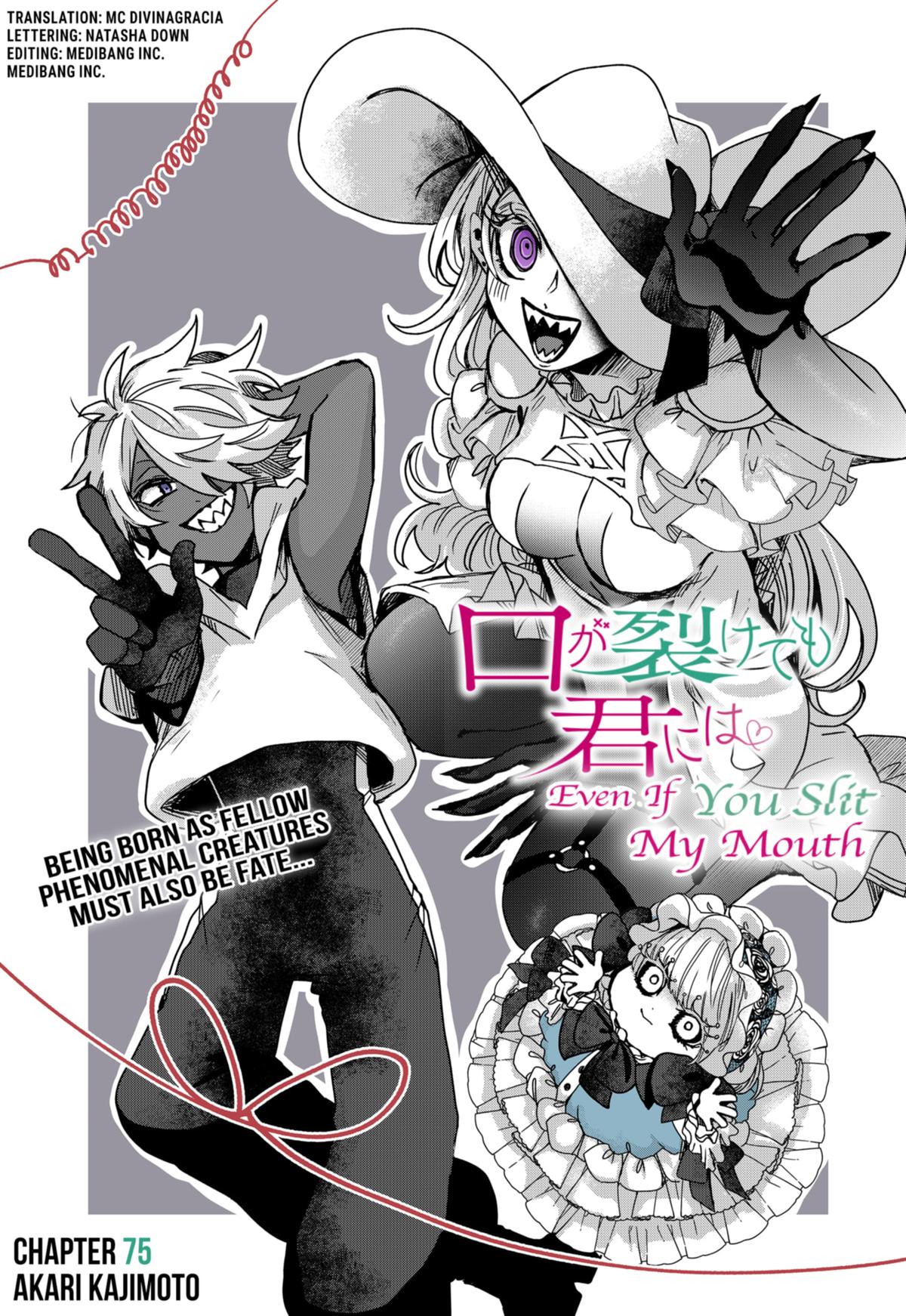 Kuchi ga Saketemo Kimi ni wa (2020) Chapter 75 page 1 - Chapter 75