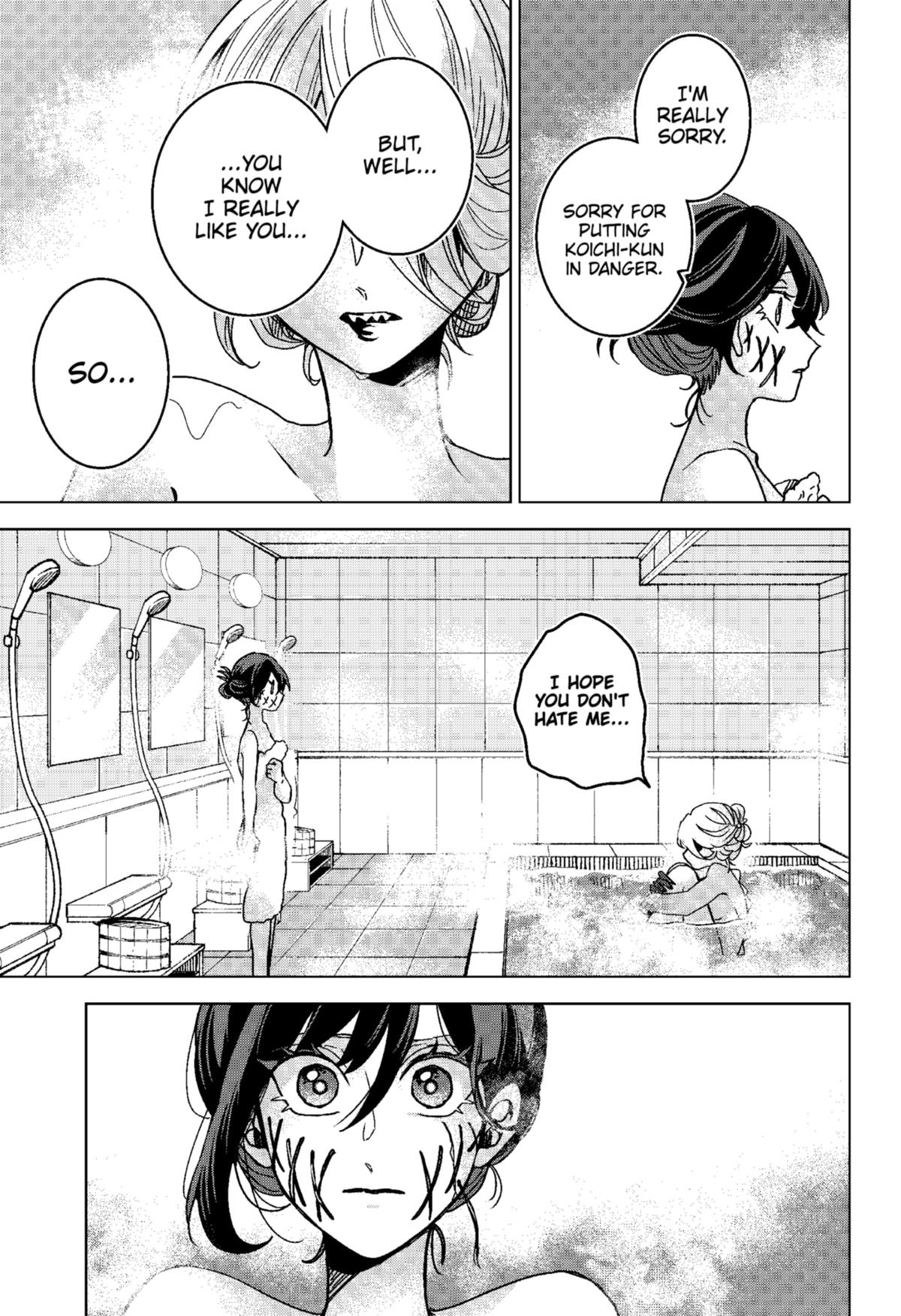 Kuchi ga Saketemo Kimi ni wa (2020) Chapter 75 page 11 - Chapter 75