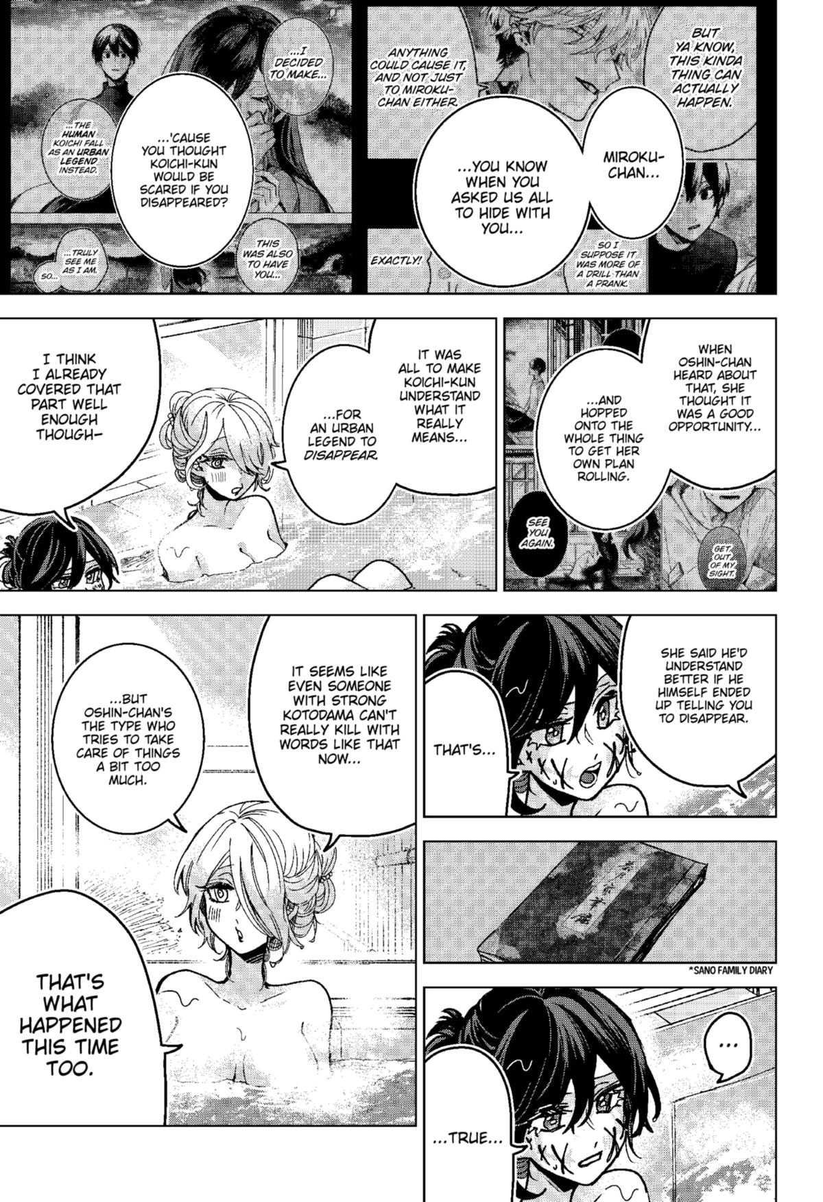 Kuchi ga Saketemo Kimi ni wa (2020) Chapter 75 page 13 - Chapter 75