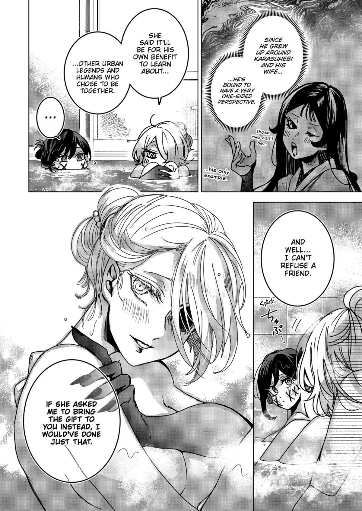 Kuchi ga Saketemo Kimi ni wa (2020) Chapter 75 page 14 - Chapter 75