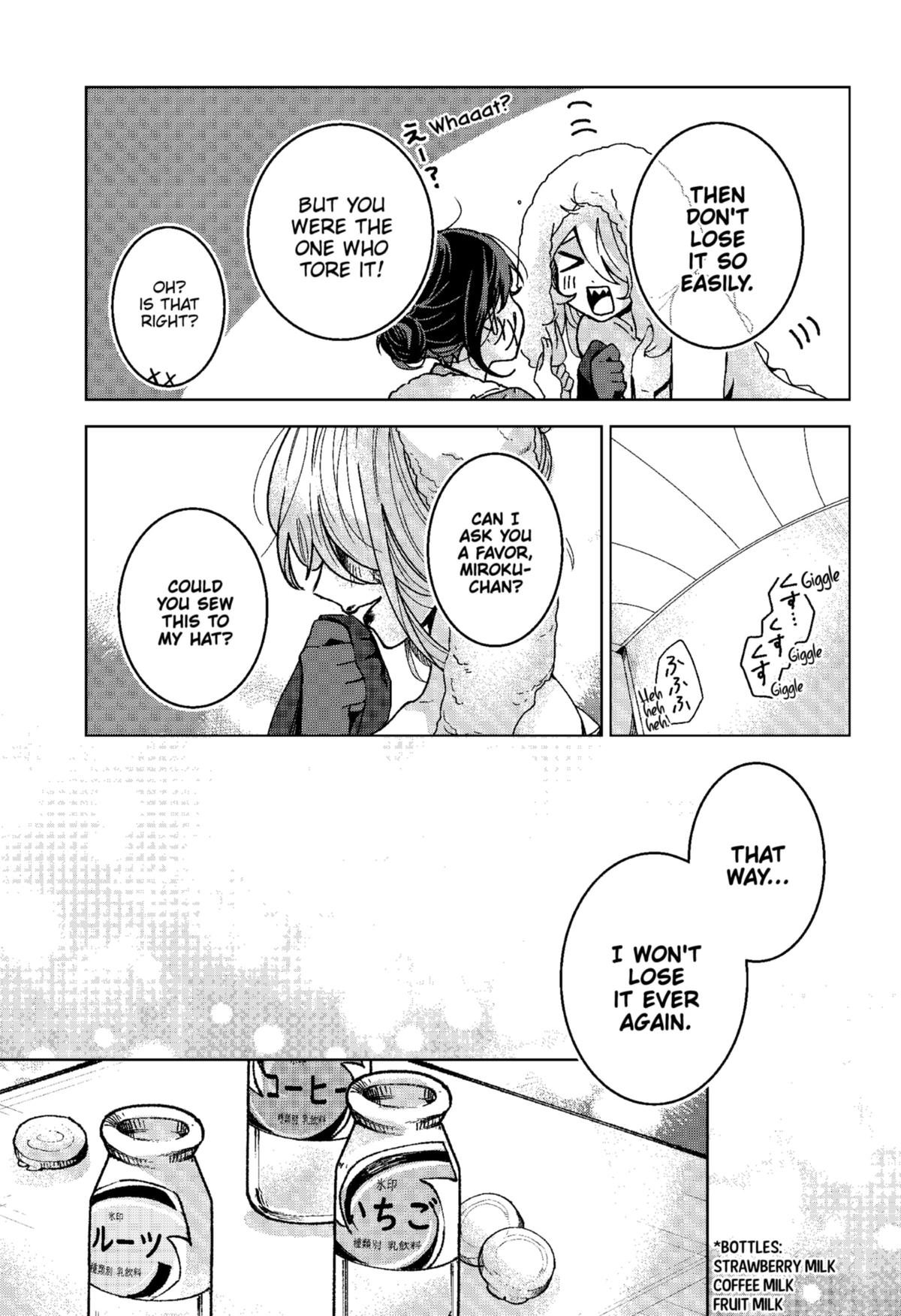 Kuchi ga Saketemo Kimi ni wa (2020) Chapter 75 page 19 - Chapter 75