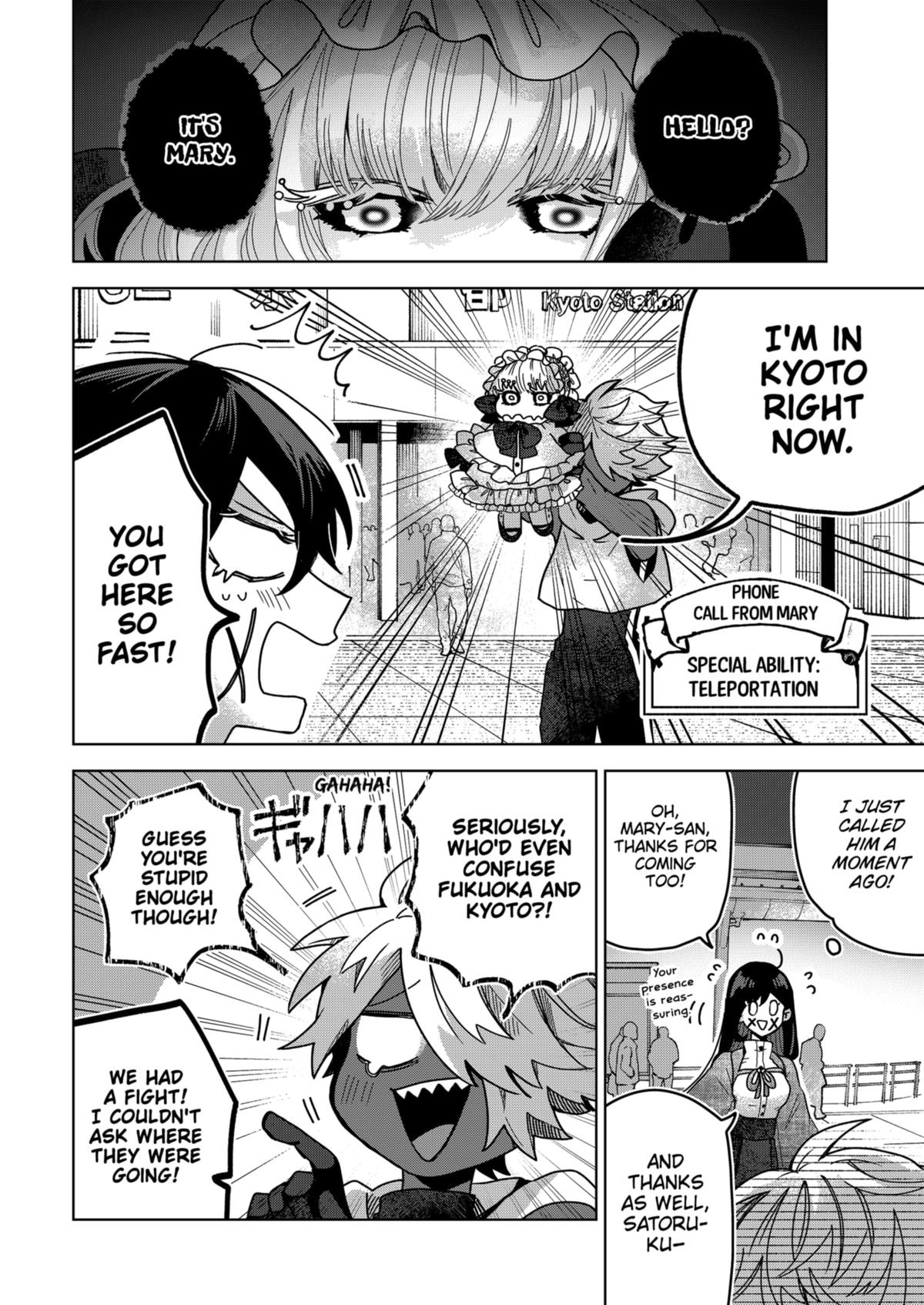 Kuchi ga Saketemo Kimi ni wa (2020) Chapter 75 page 2 - Chapter 75