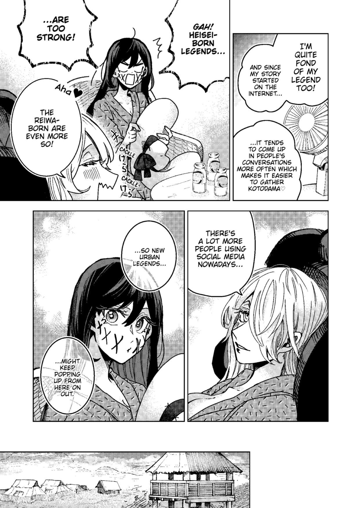 Kuchi ga Saketemo Kimi ni wa (2020) Chapter 75 page 21 - Chapter 75