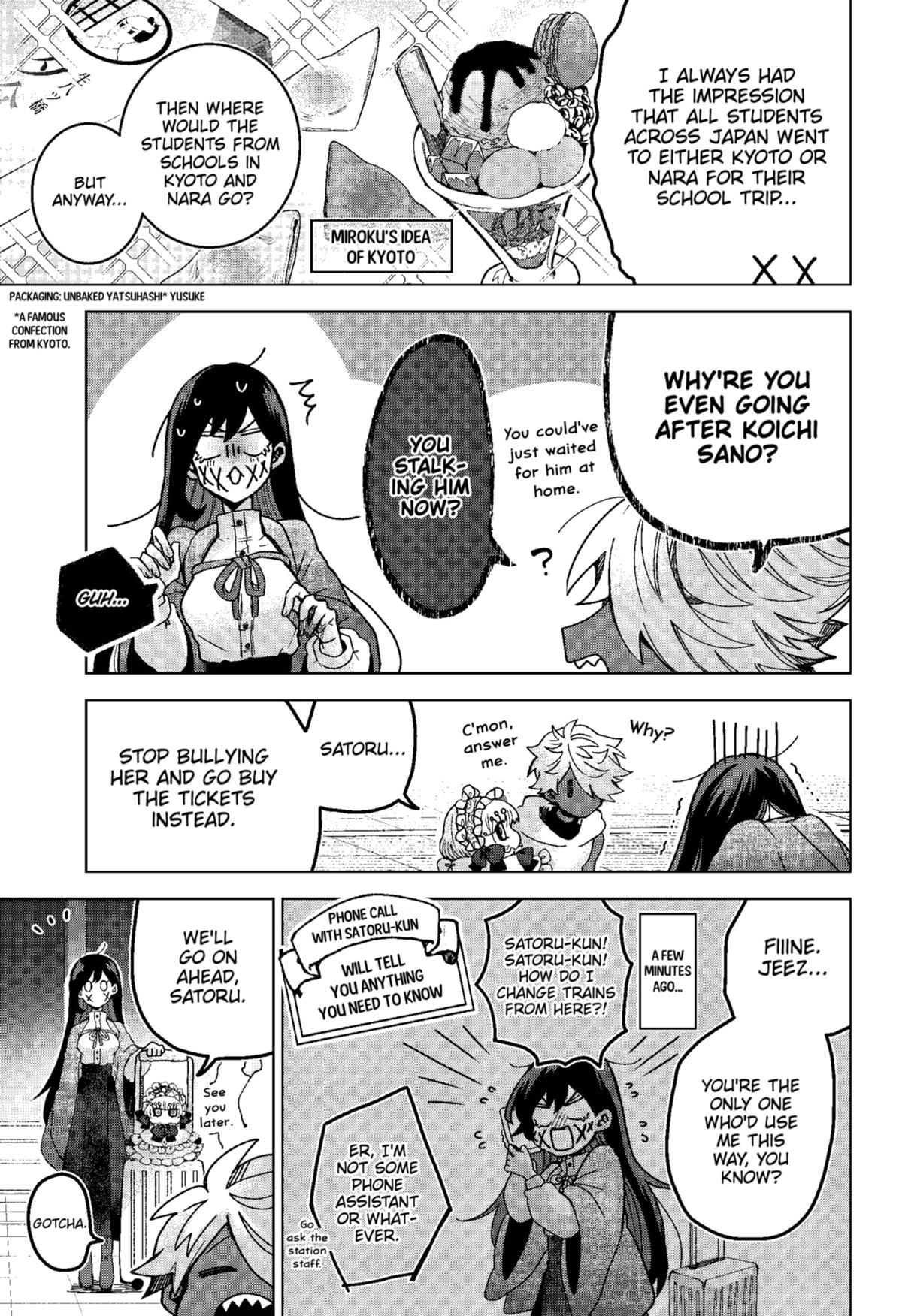 Kuchi ga Saketemo Kimi ni wa (2020) Chapter 75 page 3 - Chapter 75