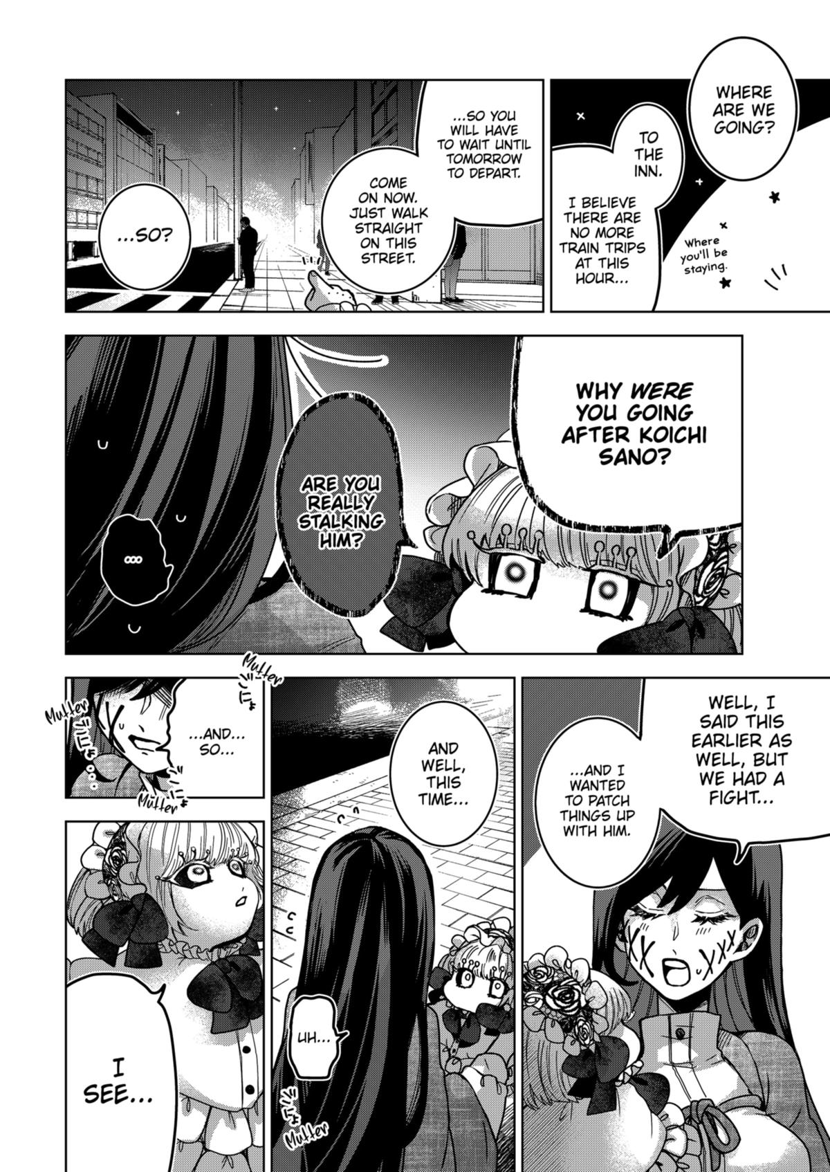 Kuchi ga Saketemo Kimi ni wa (2020) Chapter 75 page 4 - Chapter 75