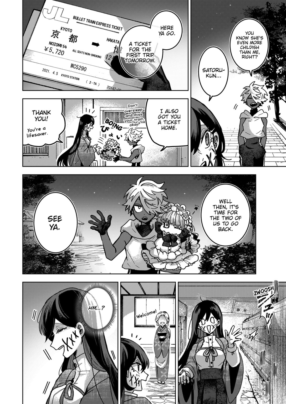 Kuchi ga Saketemo Kimi ni wa (2020) Chapter 75 page 6 - Chapter 75