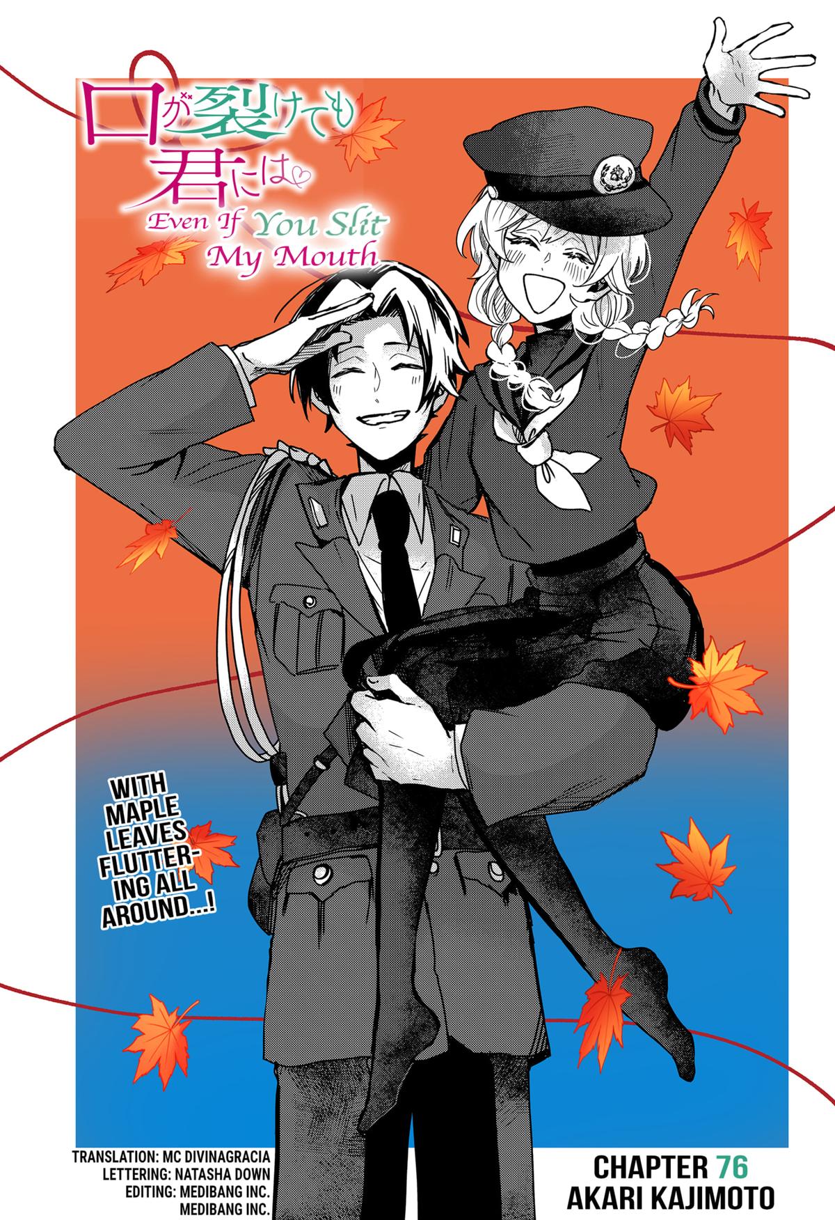 Kuchi ga Saketemo Kimi ni wa (2020) Chapter 76 page 1 - Chapter 76
