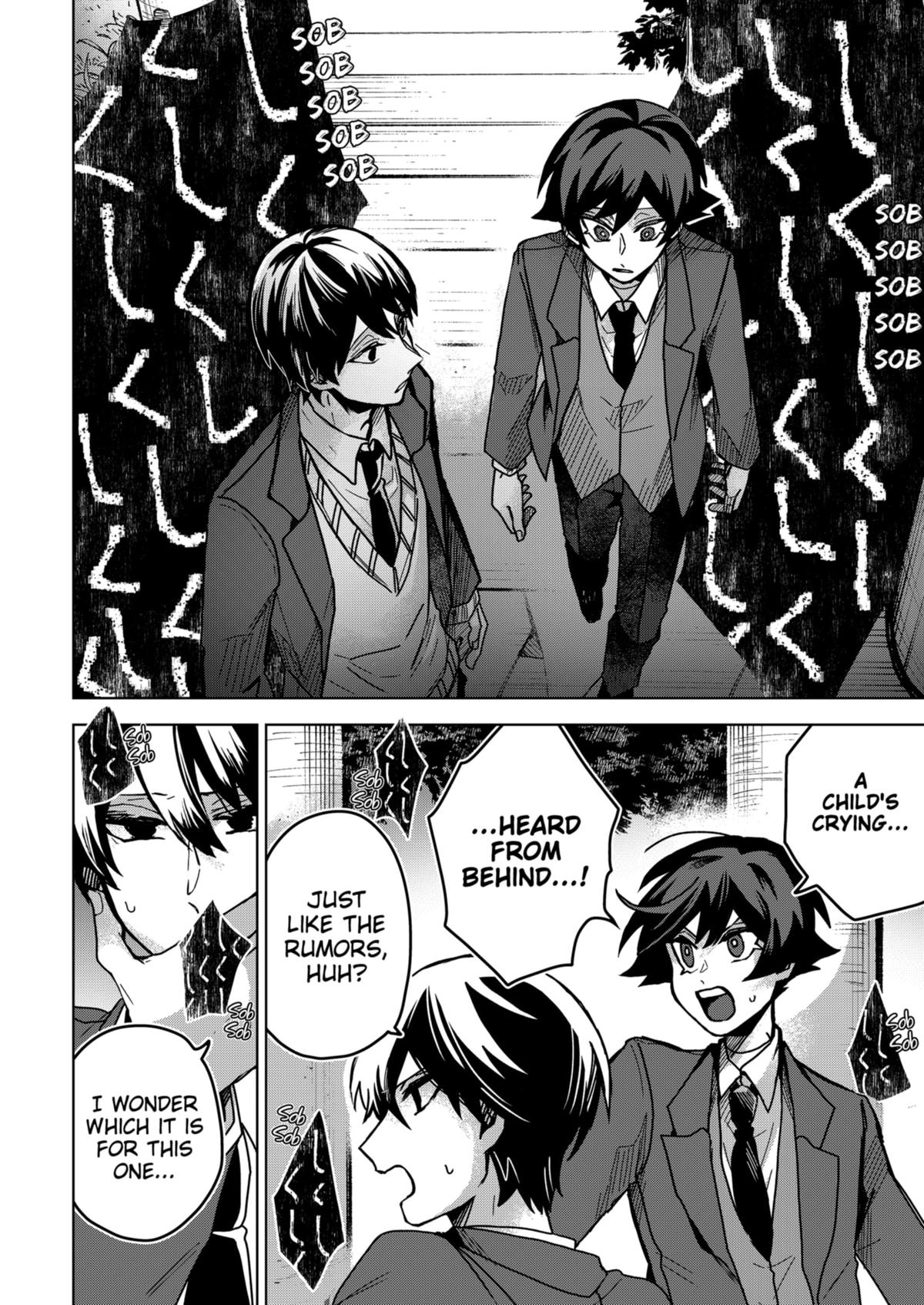 Kuchi ga Saketemo Kimi ni wa (2020) Chapter 76 page 12 - Chapter 76