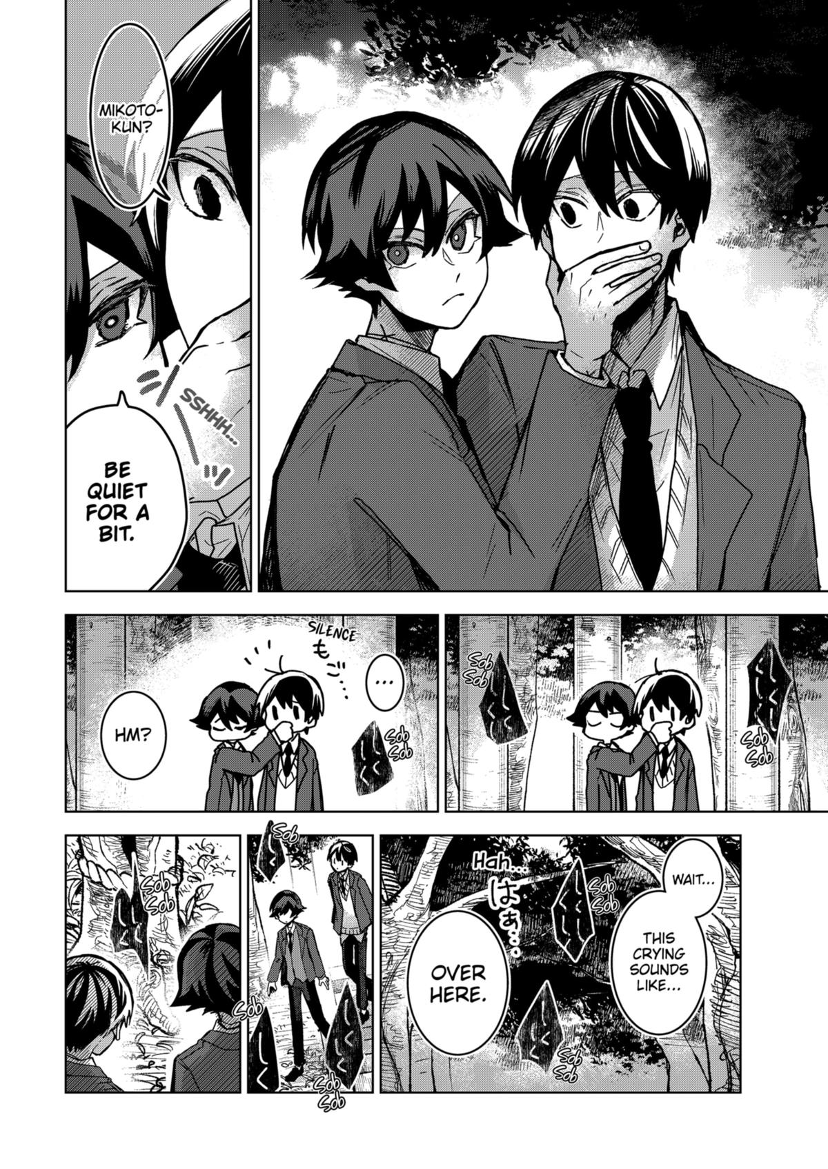 Kuchi ga Saketemo Kimi ni wa (2020) Chapter 76 page 14 - Chapter 76