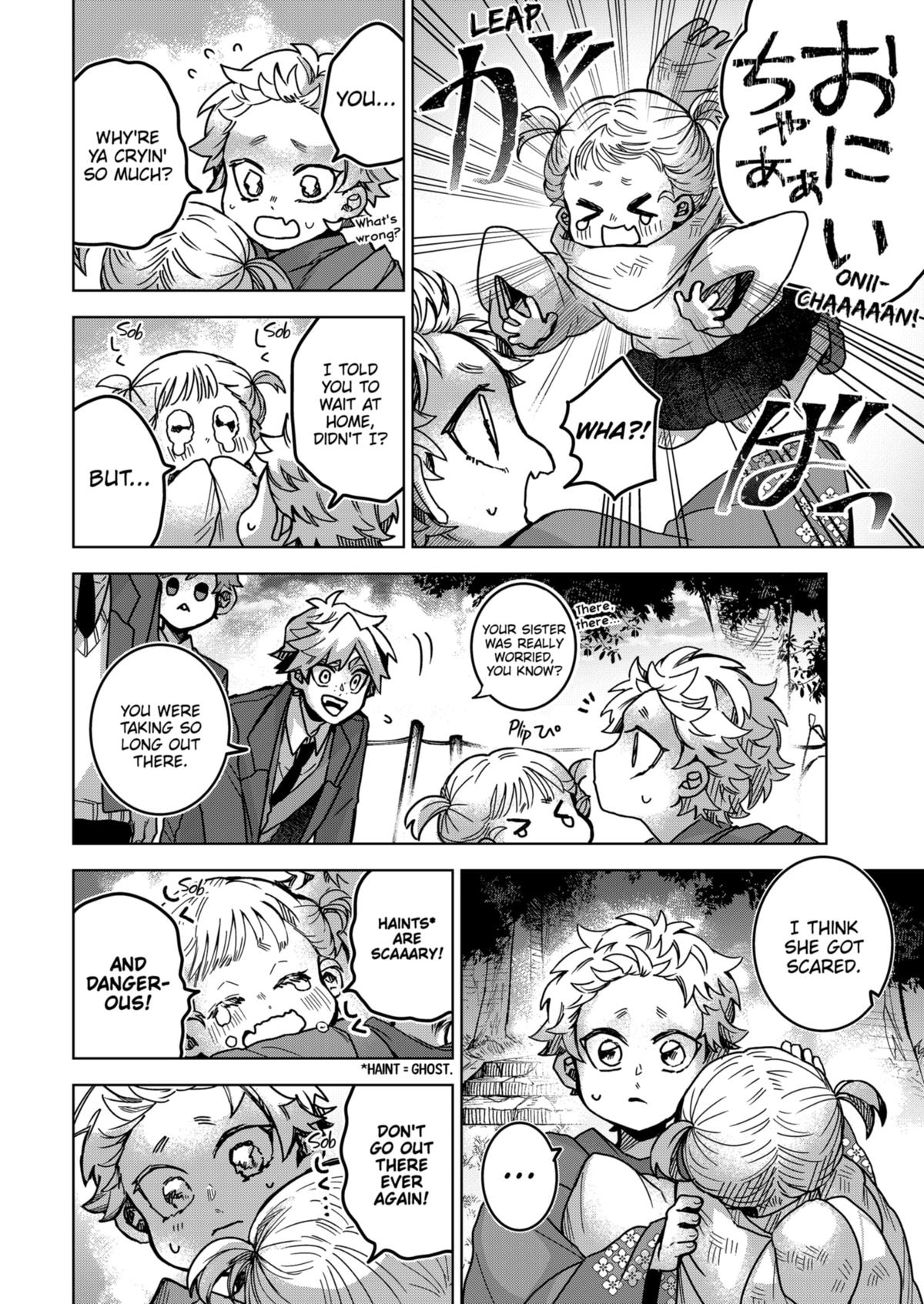 Kuchi ga Saketemo Kimi ni wa (2020) Chapter 76 page 22 - Chapter 76