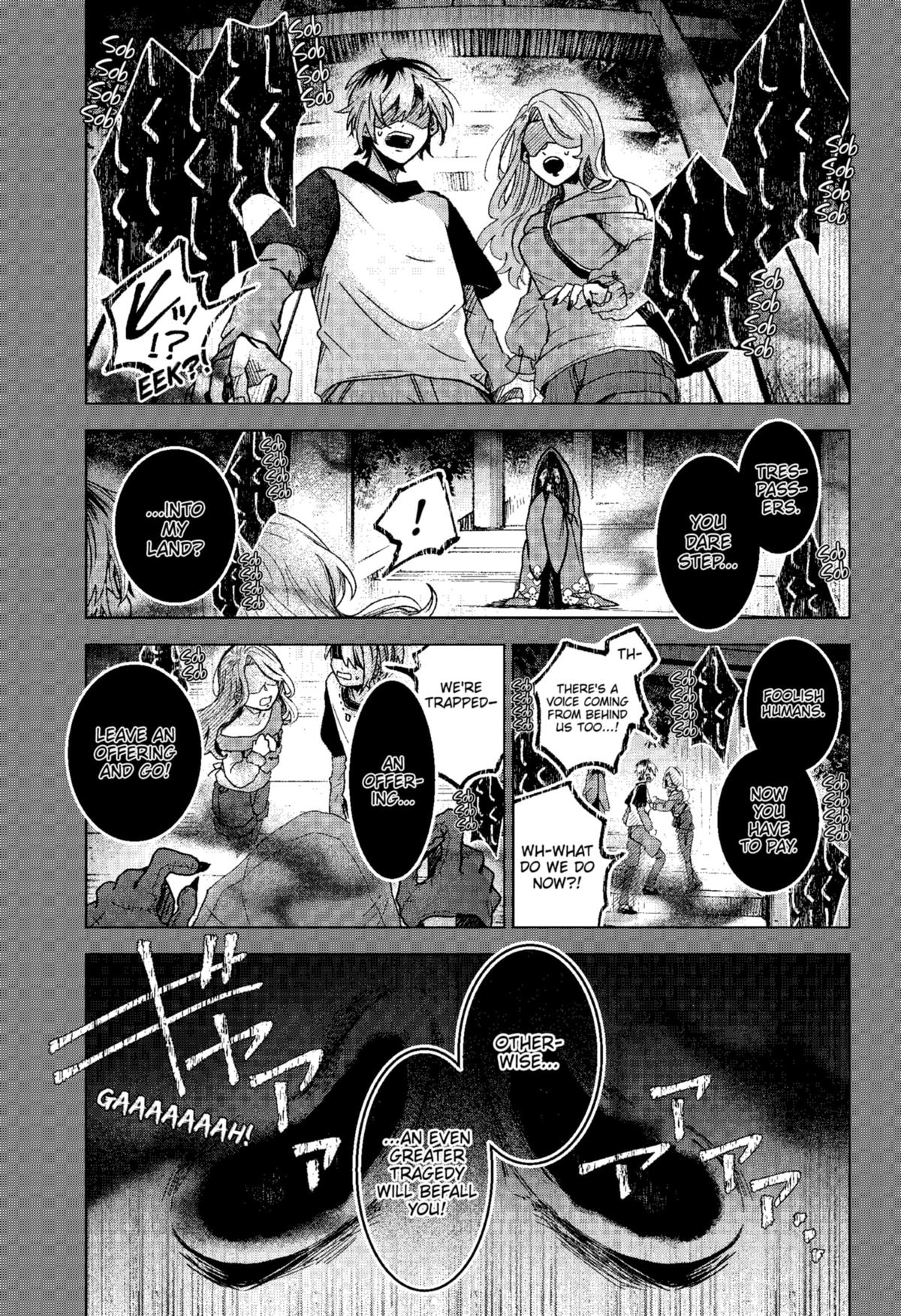Kuchi ga Saketemo Kimi ni wa (2020) Chapter 76 page 3 - Chapter 76