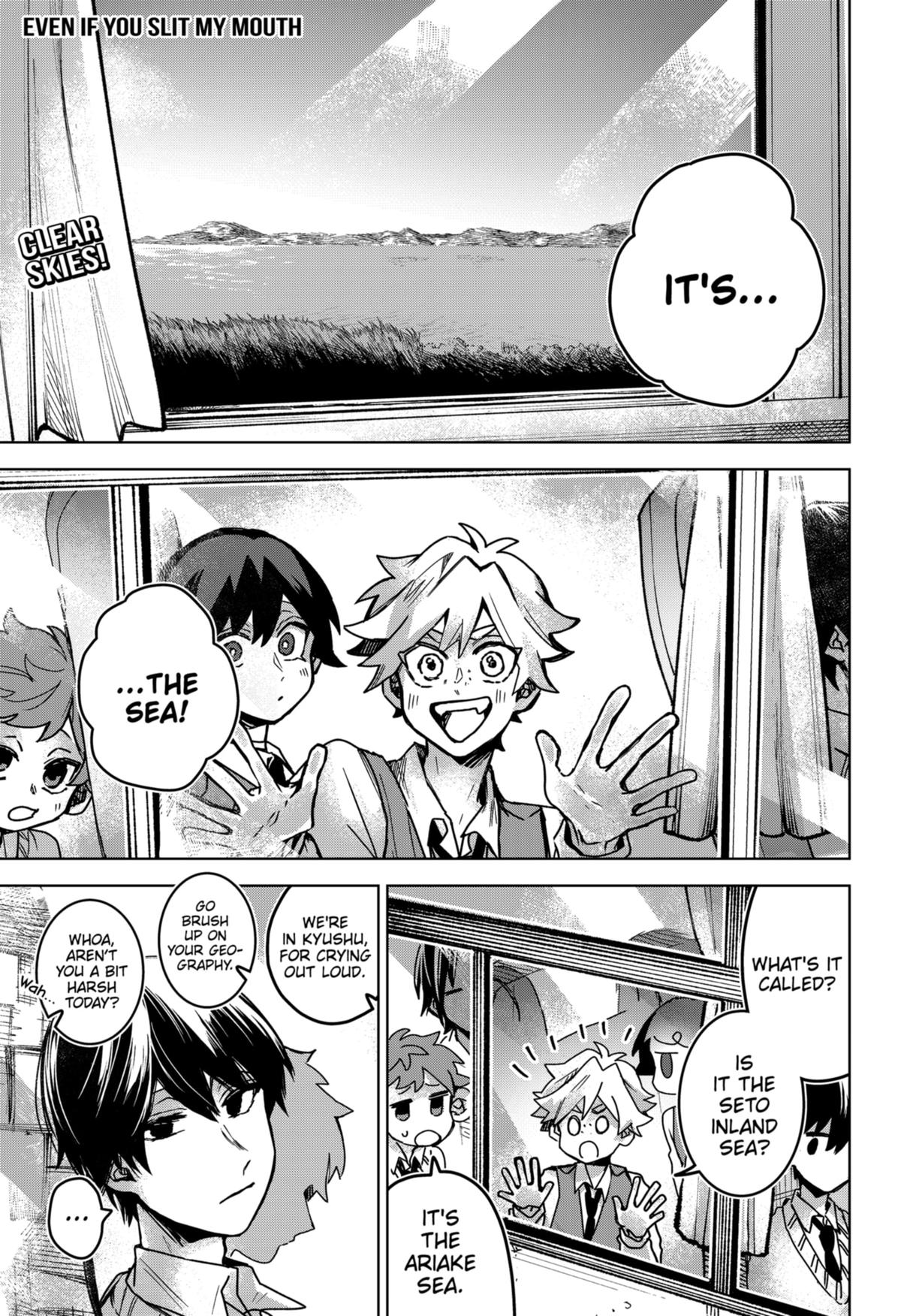 Kuchi ga Saketemo Kimi ni wa (2020) Chapter 77 page 1 - Chapter 77