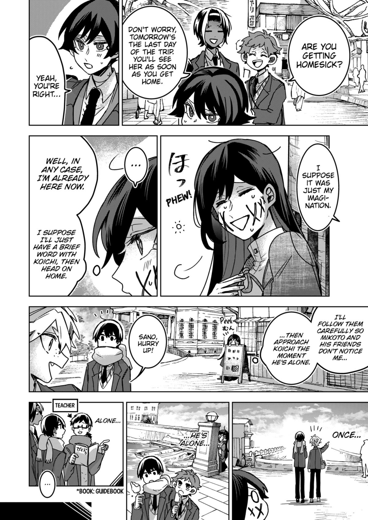 Kuchi ga Saketemo Kimi ni wa (2020) Chapter 77 page 10 - Chapter 77