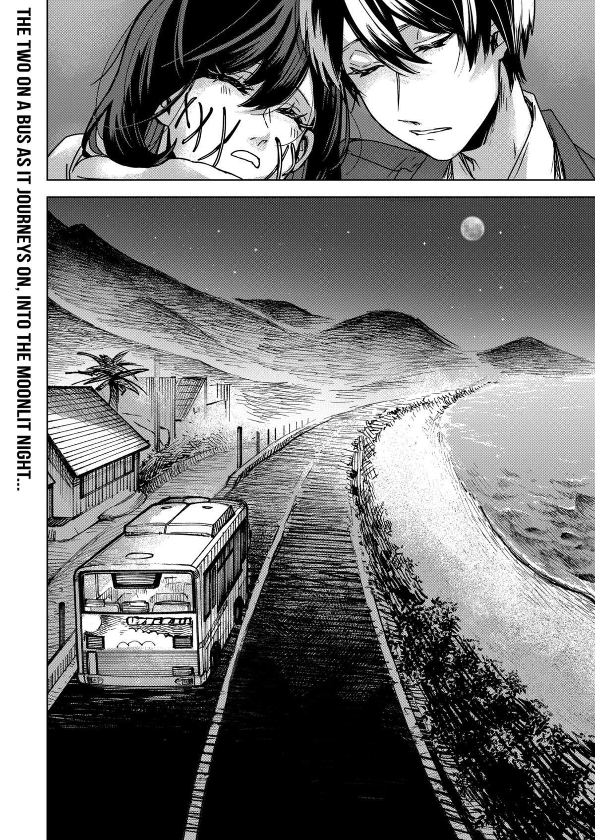 Kuchi ga Saketemo Kimi ni wa (2020) Chapter 77 page 22 - Chapter 77