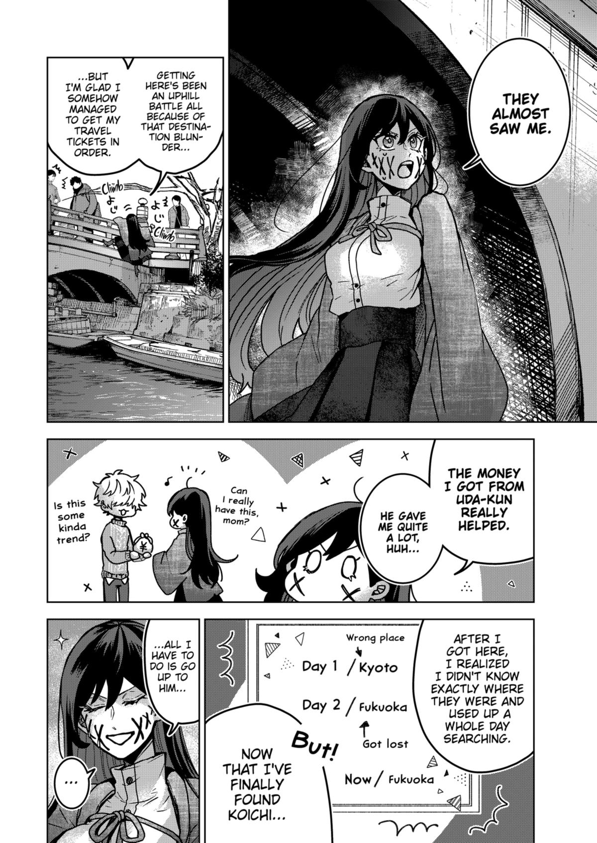 Kuchi ga Saketemo Kimi ni wa (2020) Chapter 77 page 8 - Chapter 77