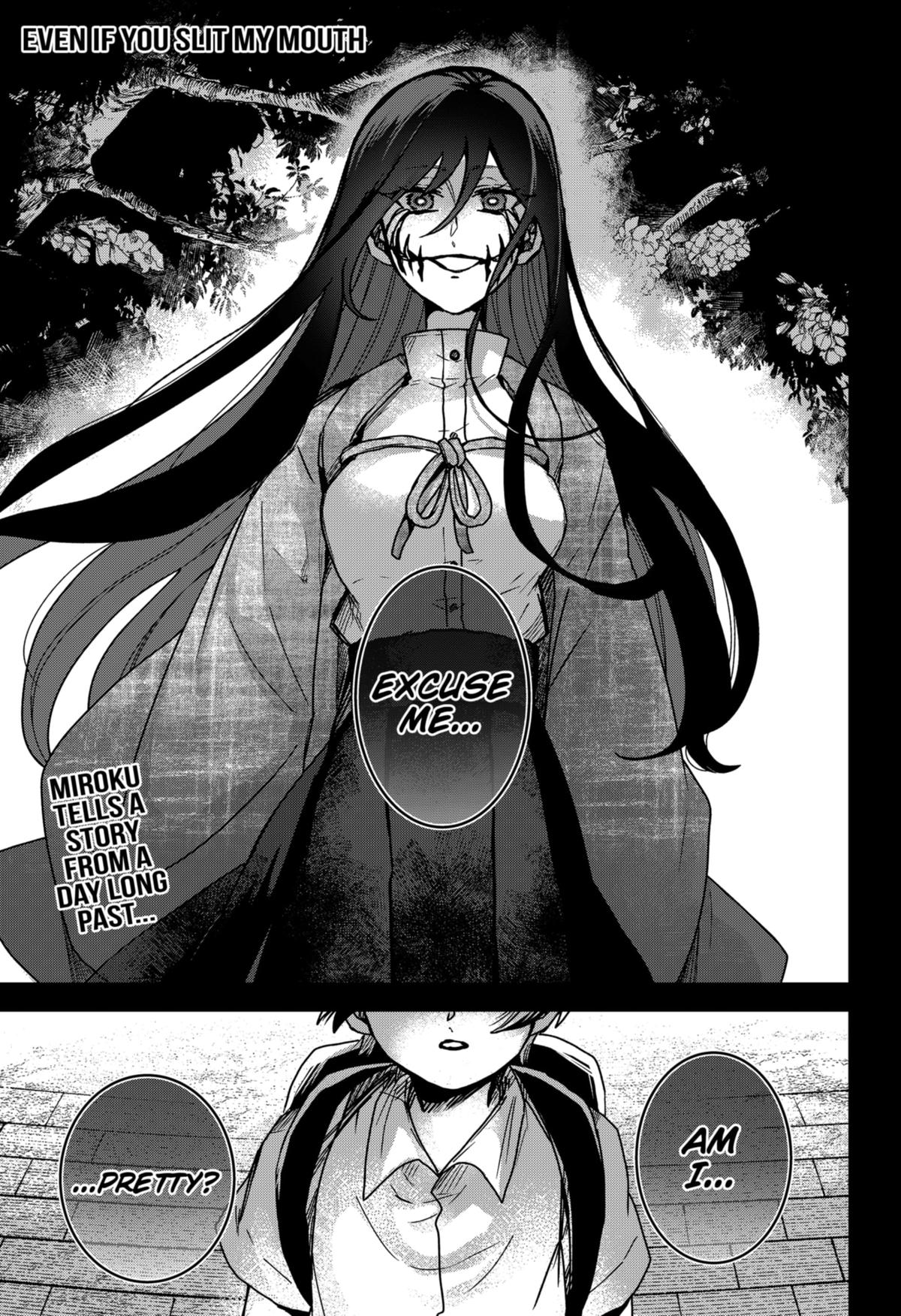 Kuchi ga Saketemo Kimi ni wa (2020) Chapter 78 page 1 - Chapter 78