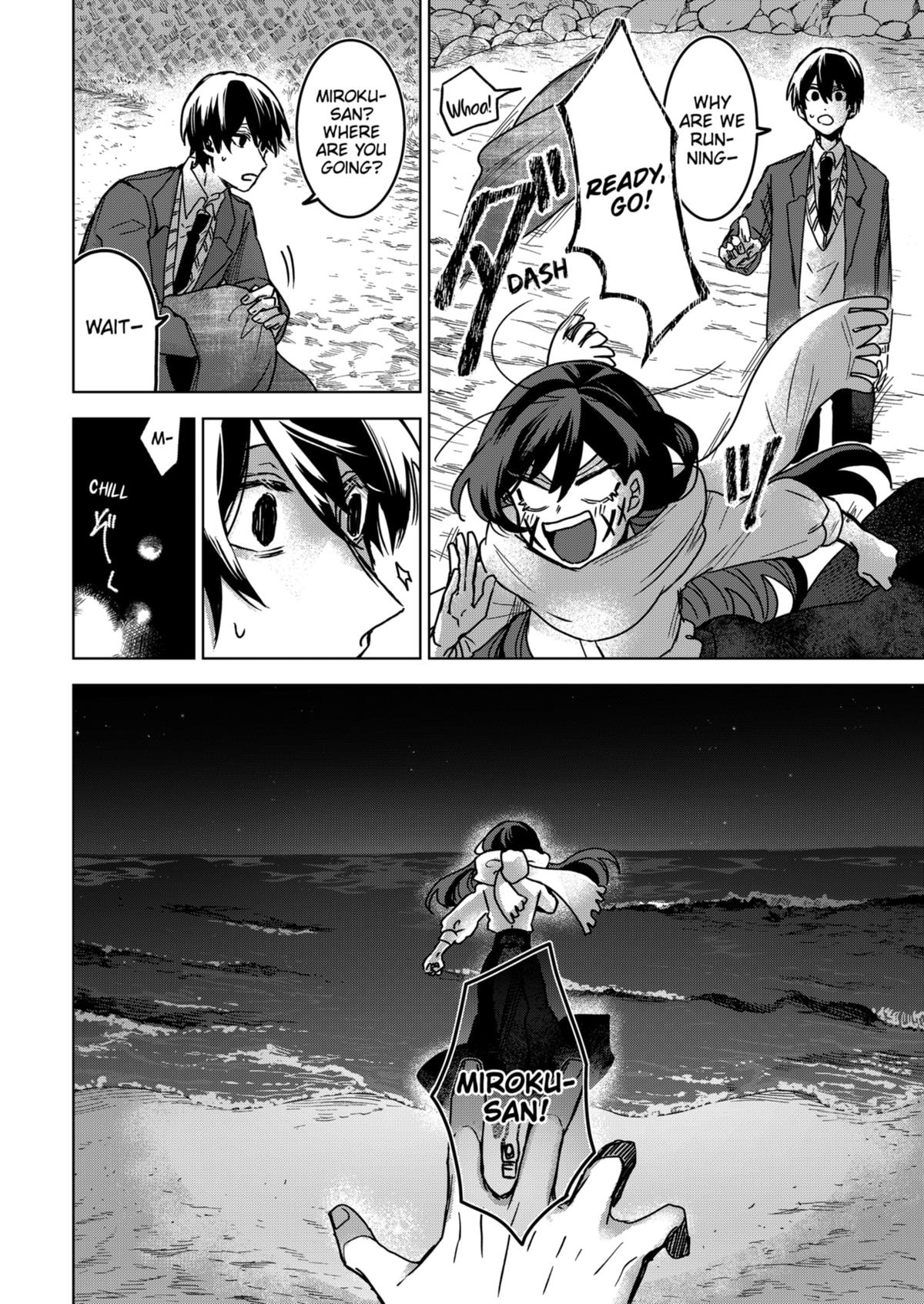 Kuchi ga Saketemo Kimi ni wa (2020) Chapter 78 page 10 - Chapter 78