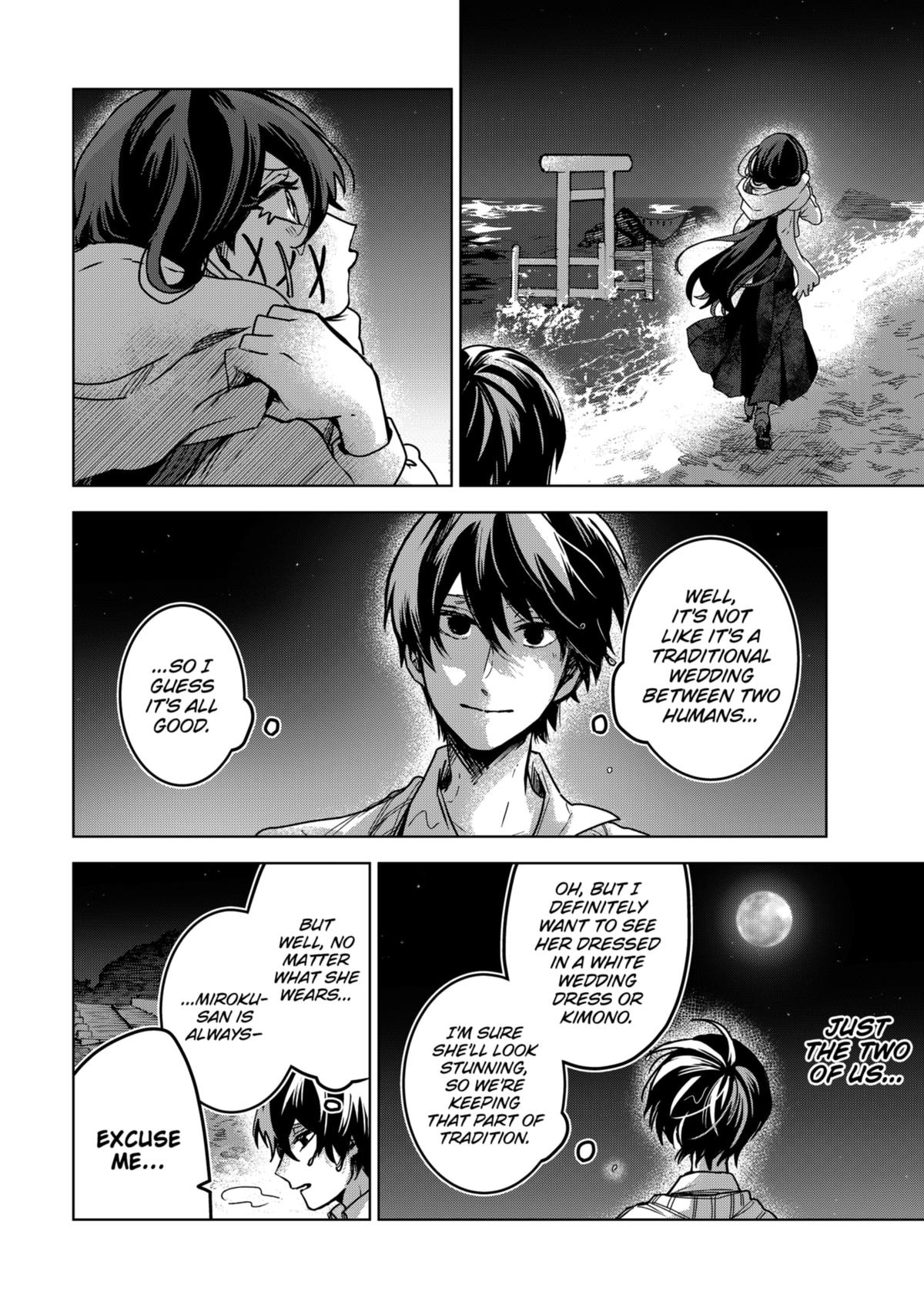 Kuchi ga Saketemo Kimi ni wa (2020) Chapter 78 page 20 - Chapter 78