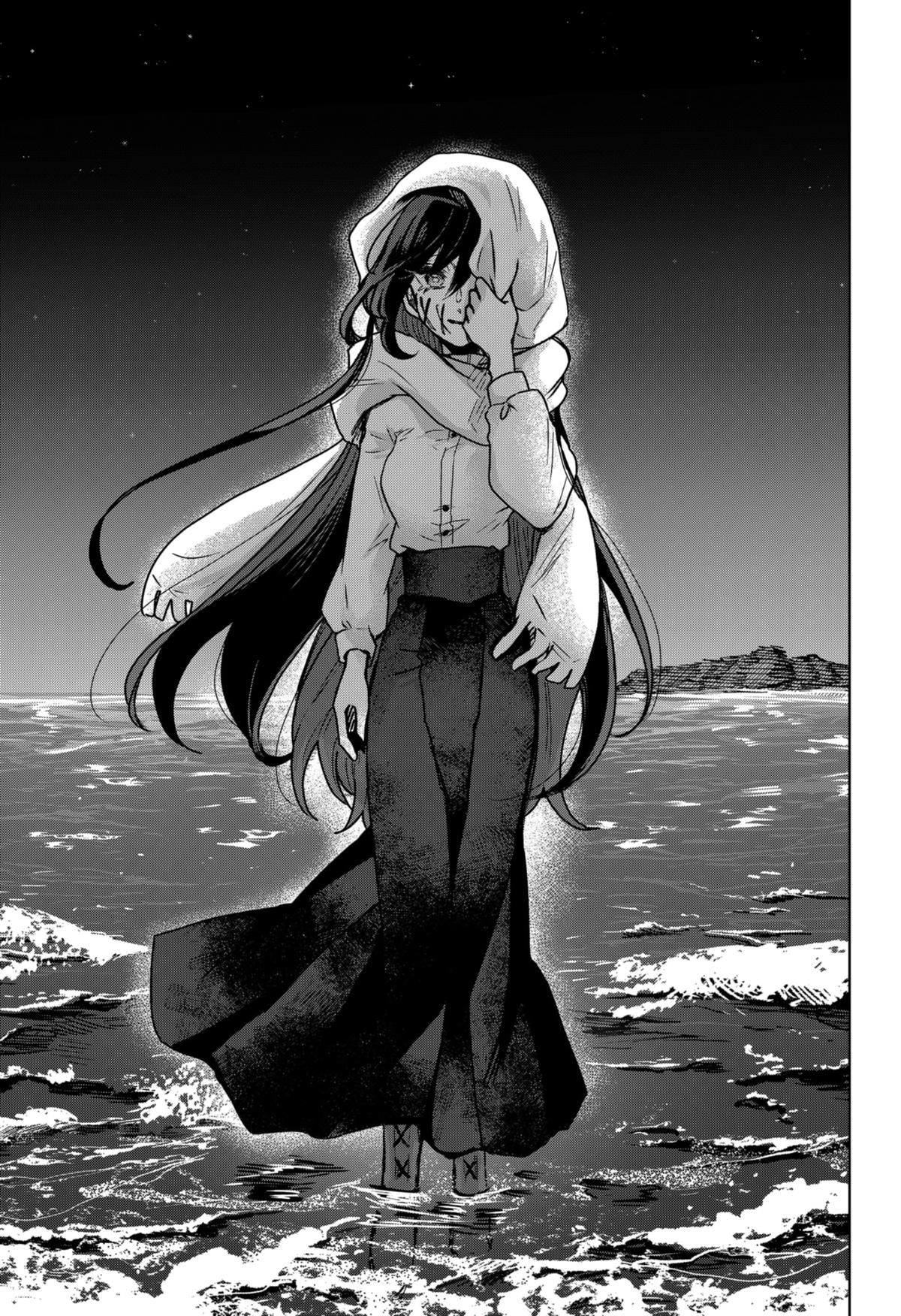 Kuchi ga Saketemo Kimi ni wa (2020) Chapter 78 page 21 - Chapter 78