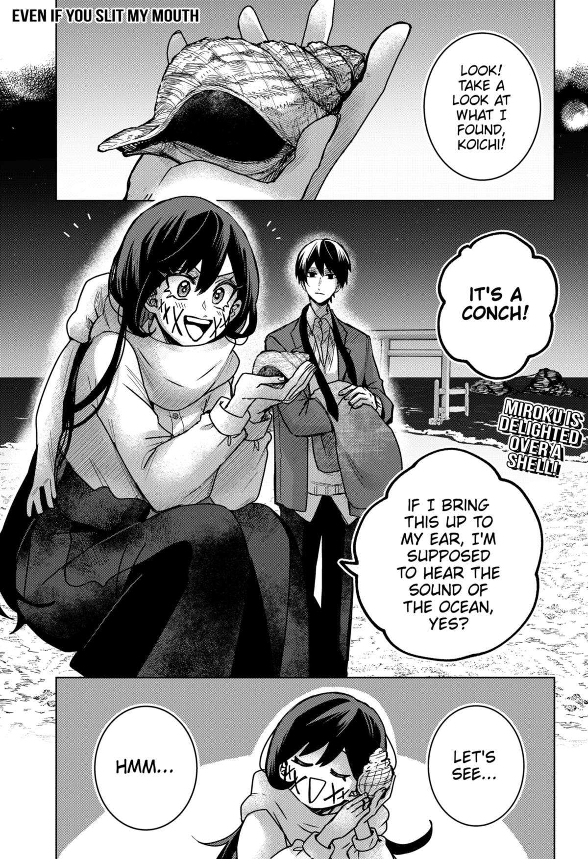 Kuchi ga Saketemo Kimi ni wa (2020) Chapter 79 page 1 - Chapter 79