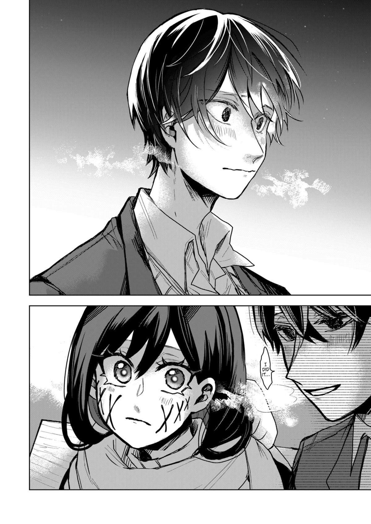 Kuchi ga Saketemo Kimi ni wa (2020) Chapter 79 page 12 - Chapter 79