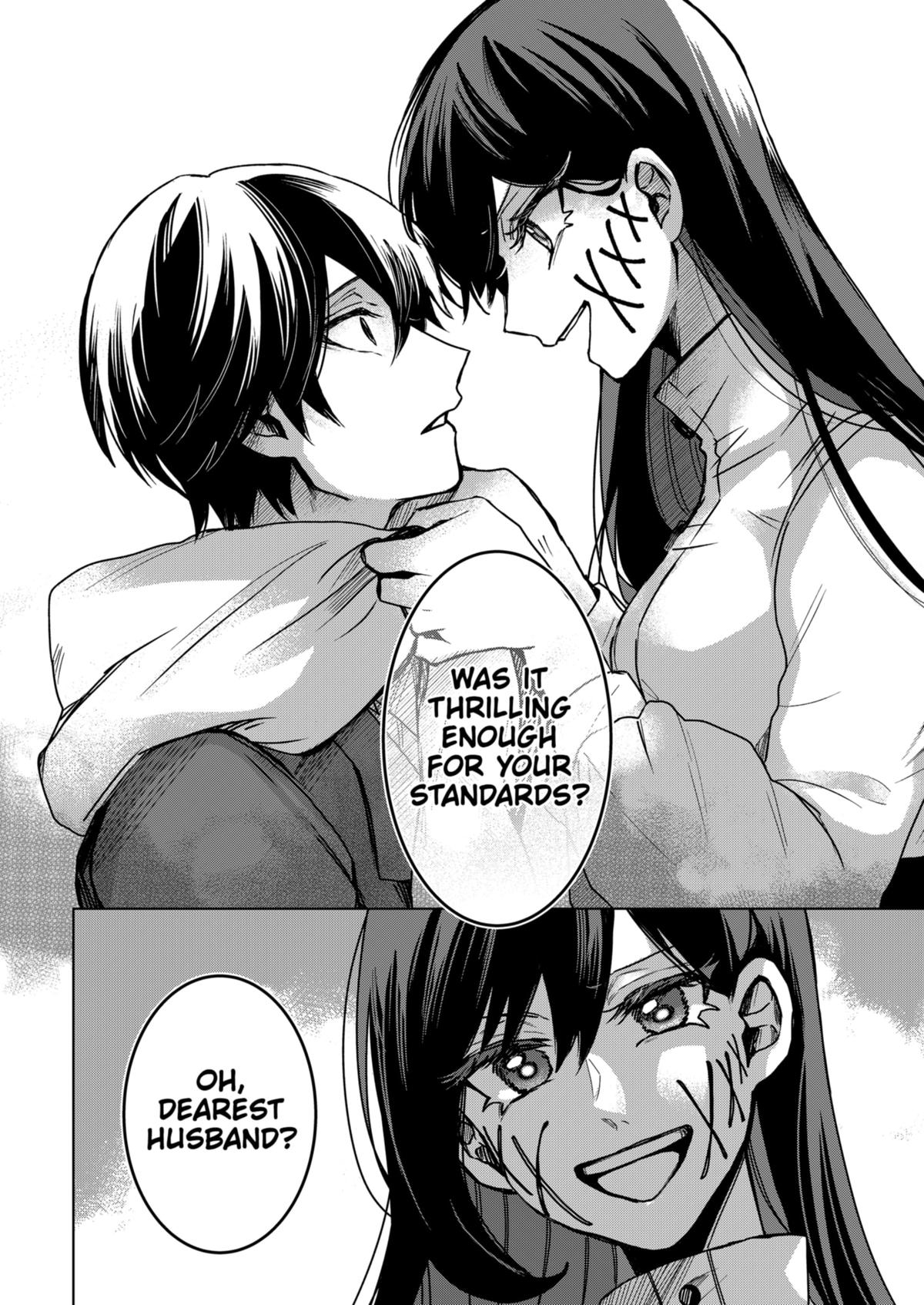 Kuchi ga Saketemo Kimi ni wa (2020) Chapter 79 page 14 - Chapter 79