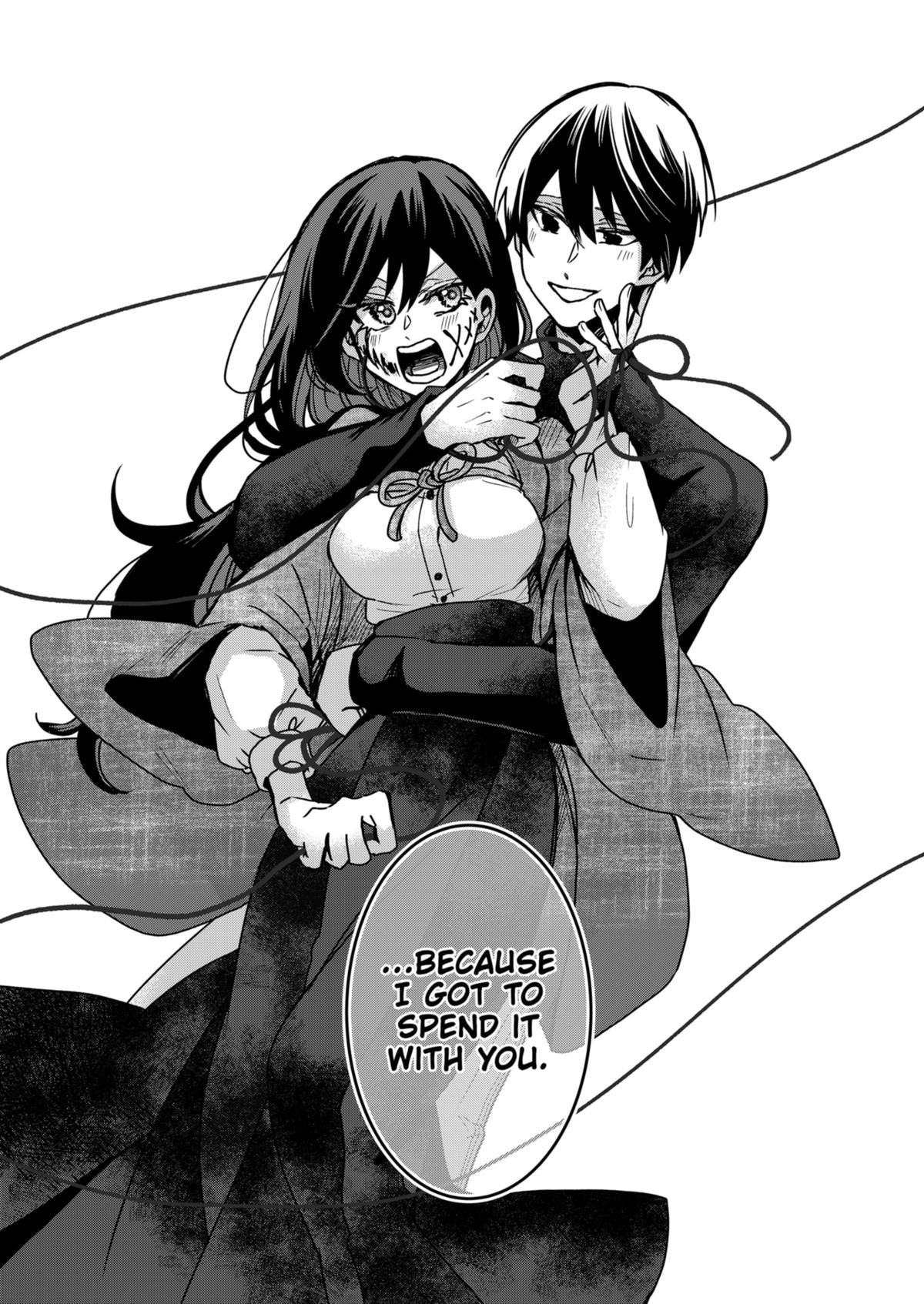 Kuchi ga Saketemo Kimi ni wa (2020) Chapter 79 page 18 - Chapter 79