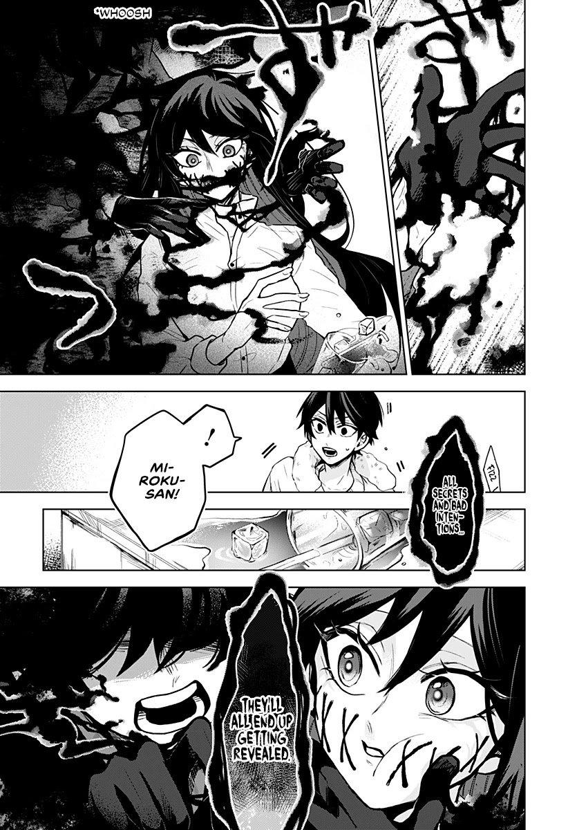 Kuchi ga Saketemo Kimi ni wa (2020) Chapter 8 page 20 - Chapter 8