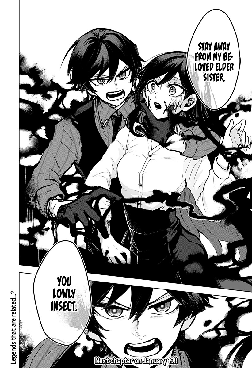 Kuchi ga Saketemo Kimi ni wa (2020) Chapter 8 page 21 - Chapter 8