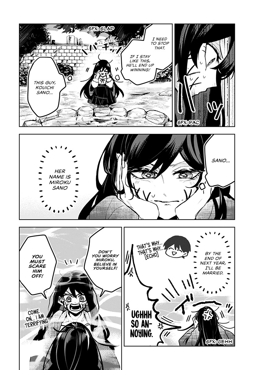 Kuchi ga Saketemo Kimi ni wa (2020) Chapter 8 page 3 - Chapter 8