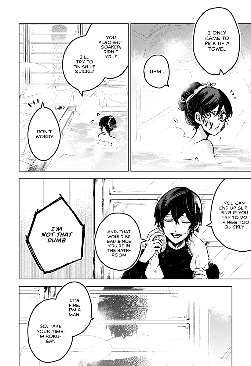 Kuchi ga Saketemo Kimi ni wa (2020) Chapter 8 page 7 - Chapter 8