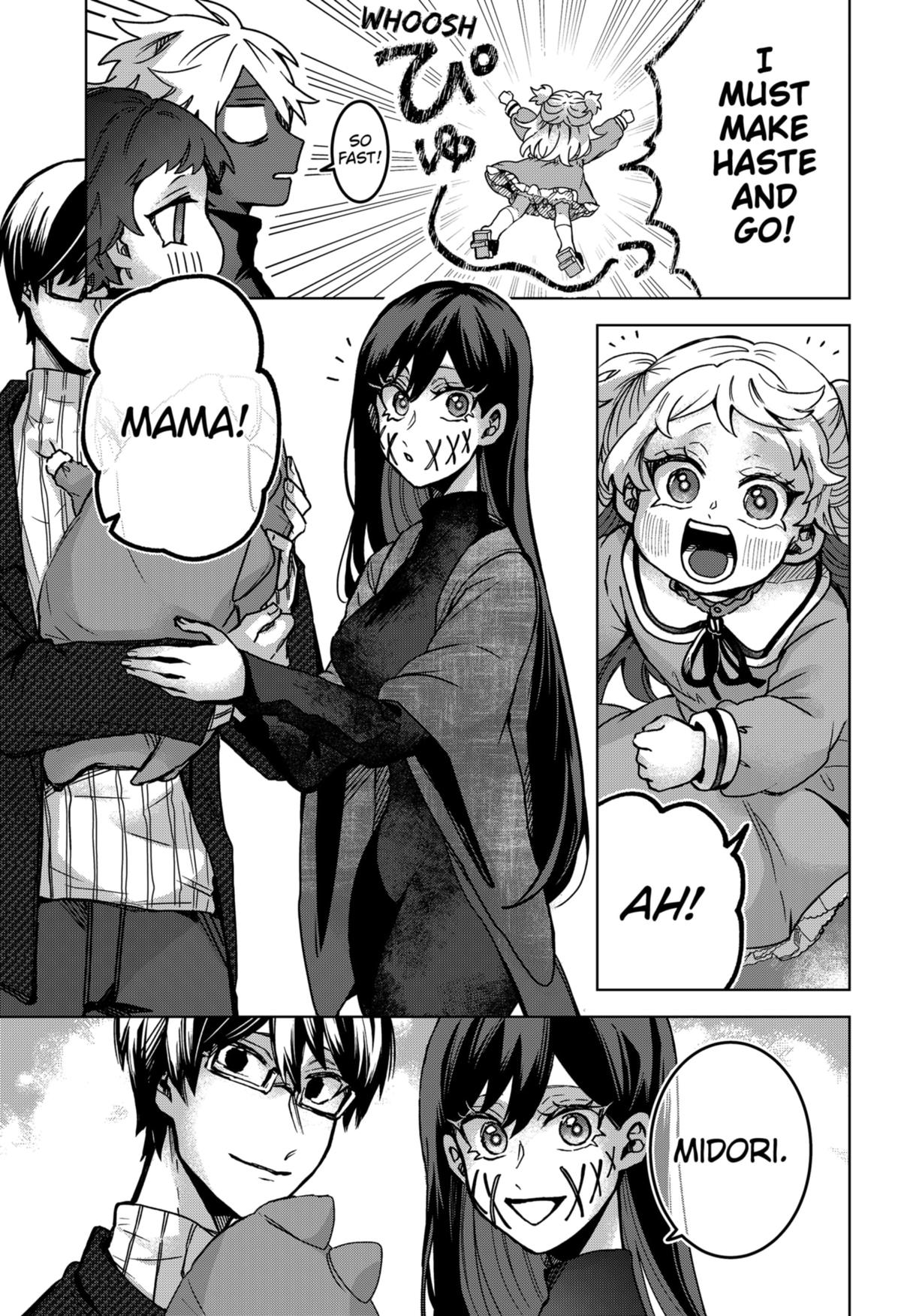 Kuchi ga Saketemo Kimi ni wa (2020) Chapter 80 page 13 - Chapter 80 [END]