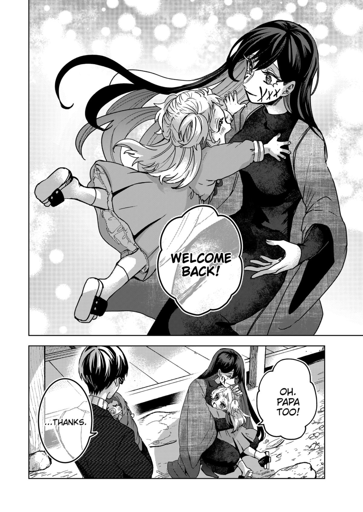Kuchi ga Saketemo Kimi ni wa (2020) Chapter 80 page 14 - Chapter 80 [END]