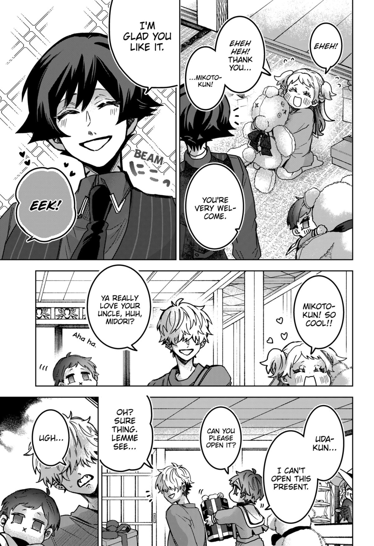 Kuchi ga Saketemo Kimi ni wa (2020) Chapter 80 page 19 - Chapter 80 [END]