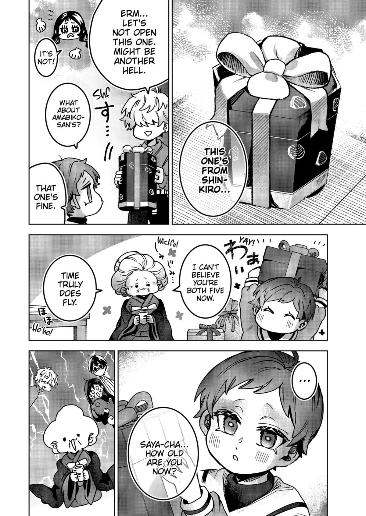 Kuchi ga Saketemo Kimi ni wa (2020) Chapter 80 page 20 - Chapter 80 [END]
