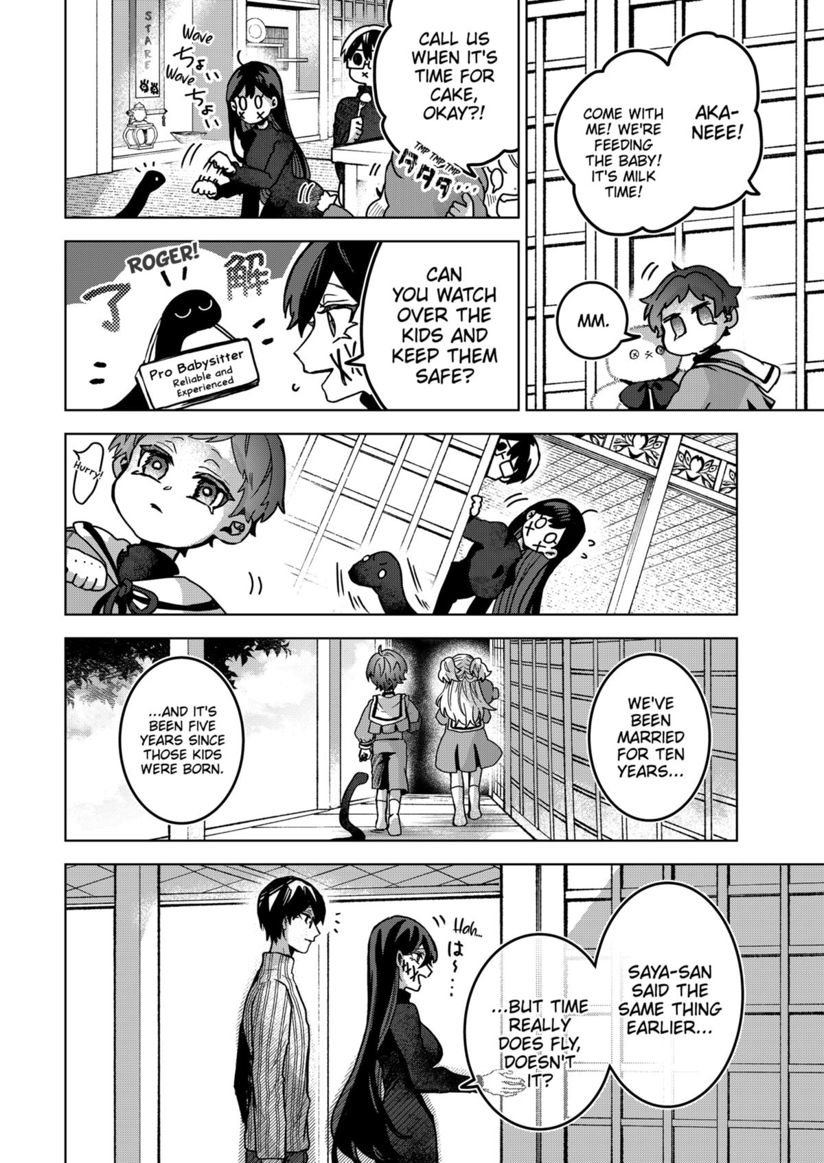 Kuchi ga Saketemo Kimi ni wa (2020) Chapter 80 page 24 - Chapter 80 [END]