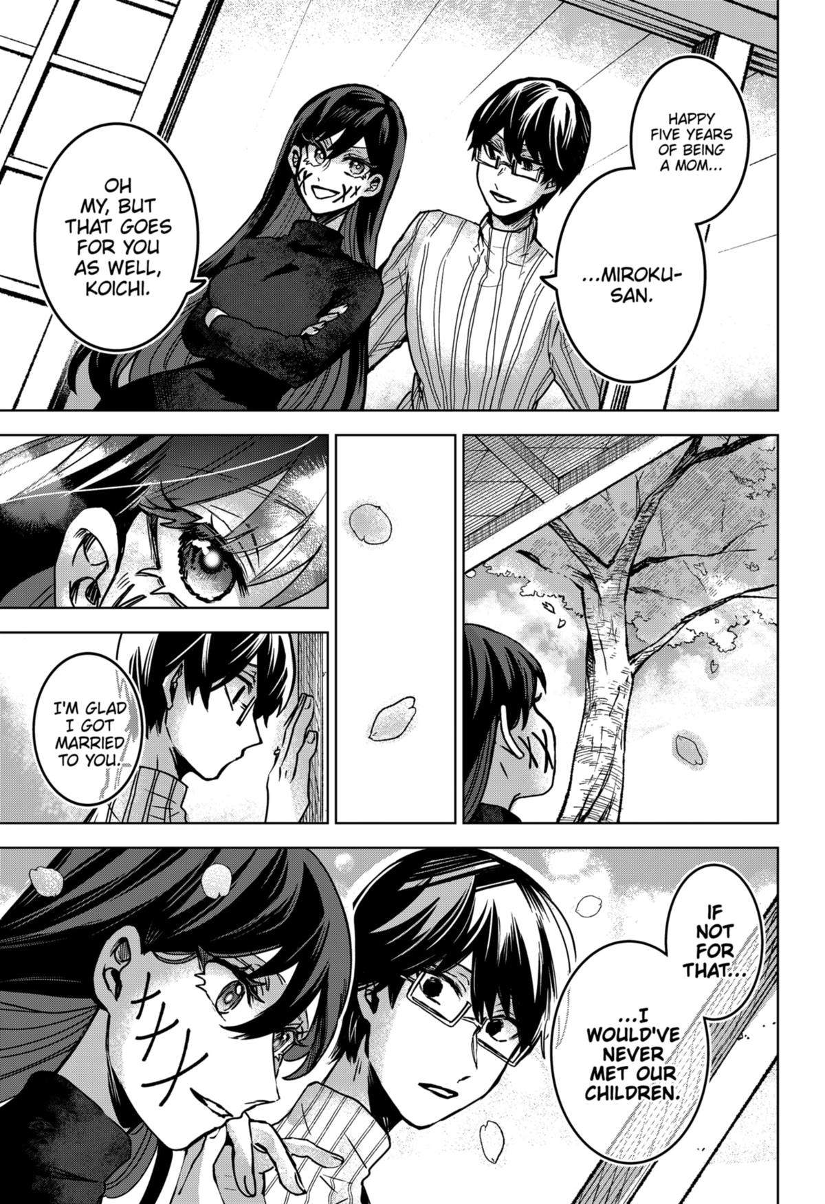 Kuchi ga Saketemo Kimi ni wa (2020) Chapter 80 page 25 - Chapter 80 [END]