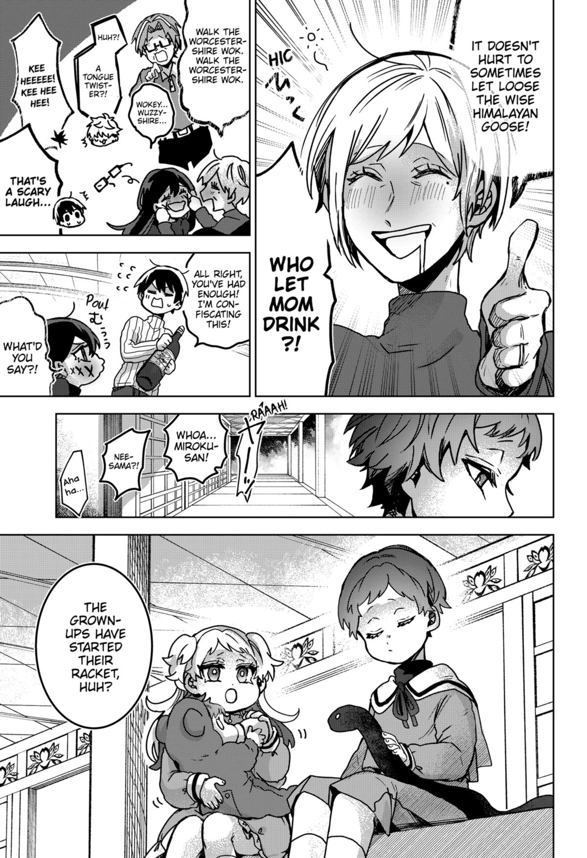 Kuchi ga Saketemo Kimi ni wa (2020) Chapter 80 page 29 - Chapter 80 [END]