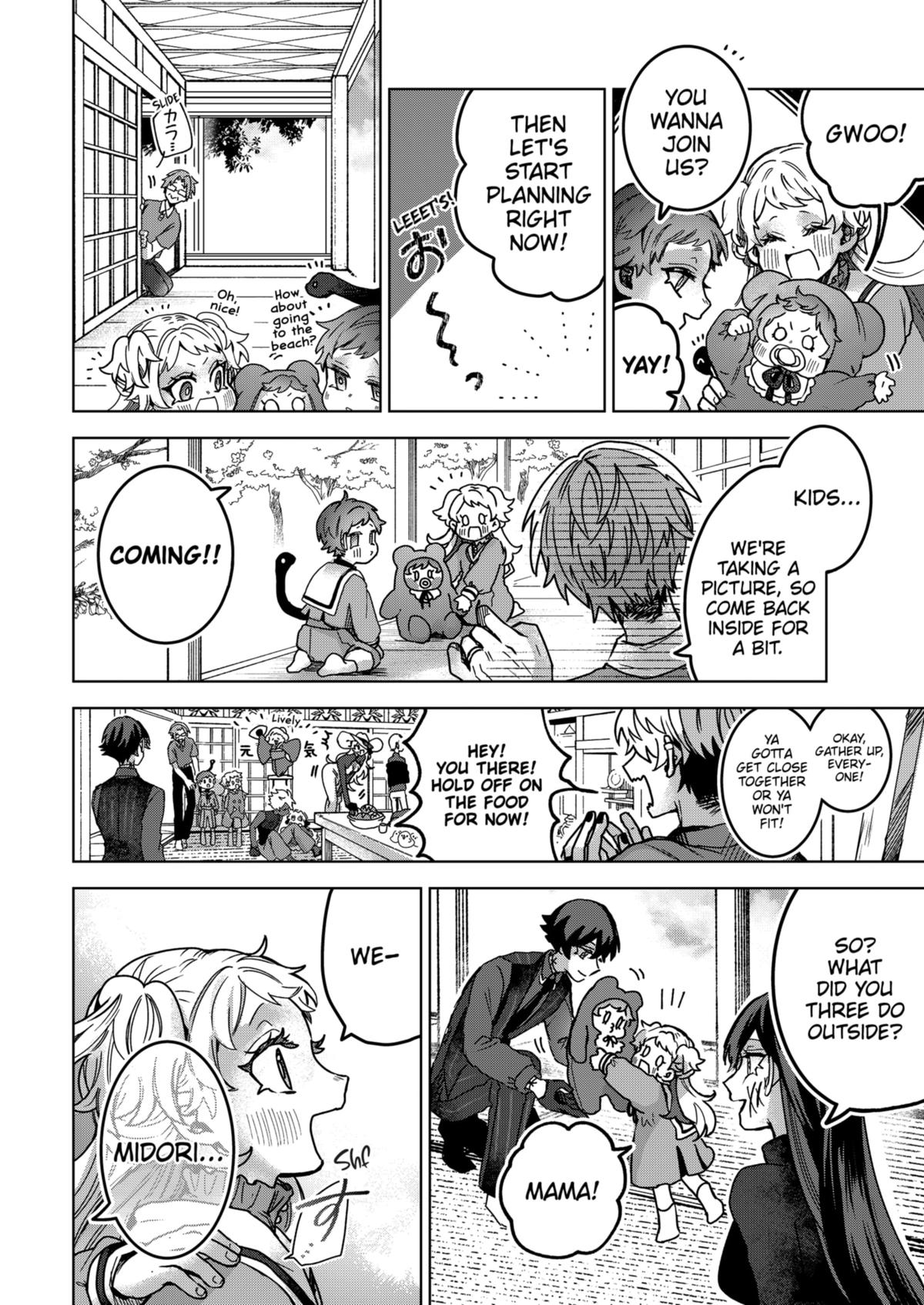Kuchi ga Saketemo Kimi ni wa (2020) Chapter 80 page 34 - Chapter 80 [END]
